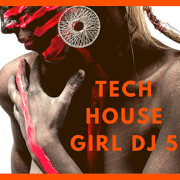 DJ USHUAIA - Gaia Boutique