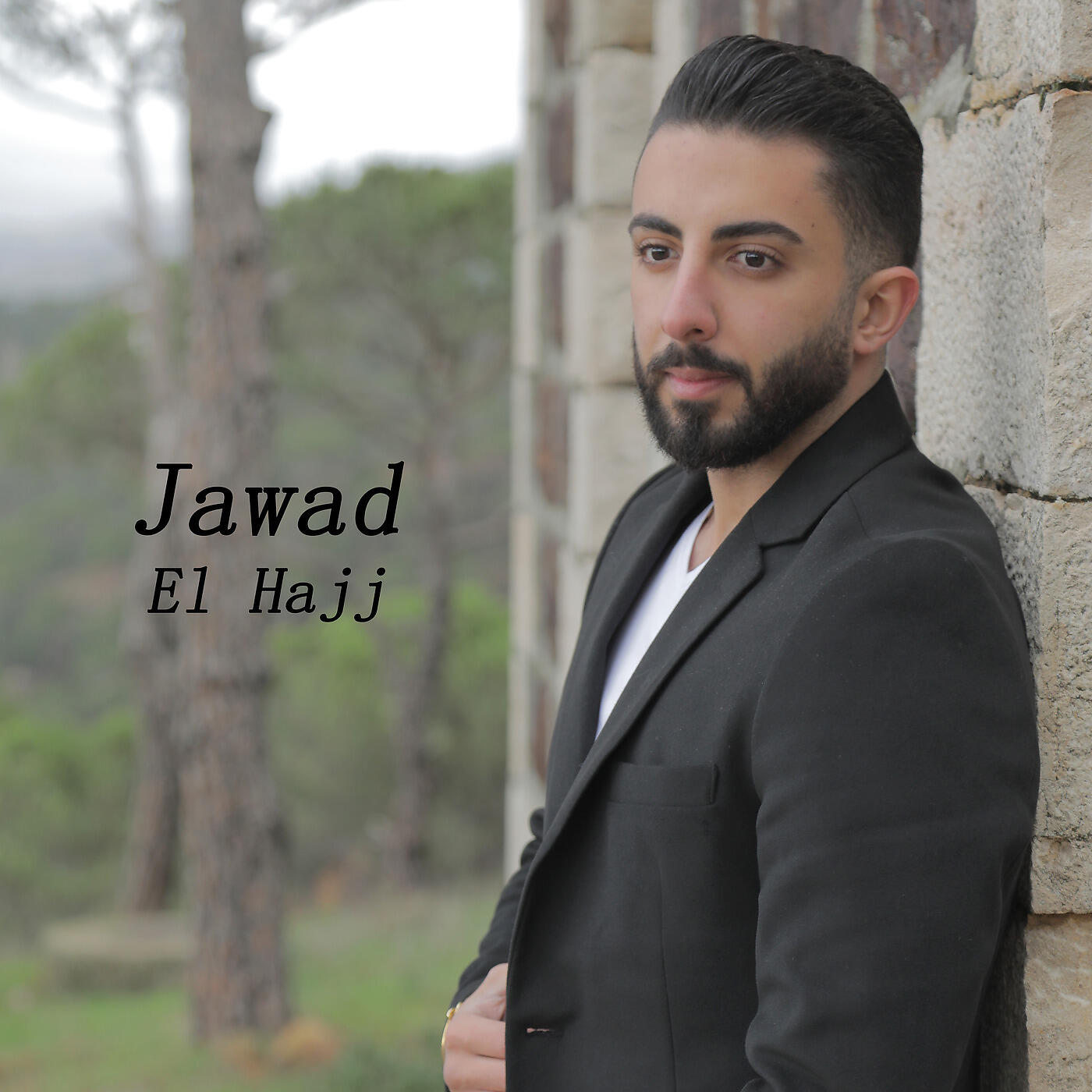 Jawad El Hajj - Eyyam