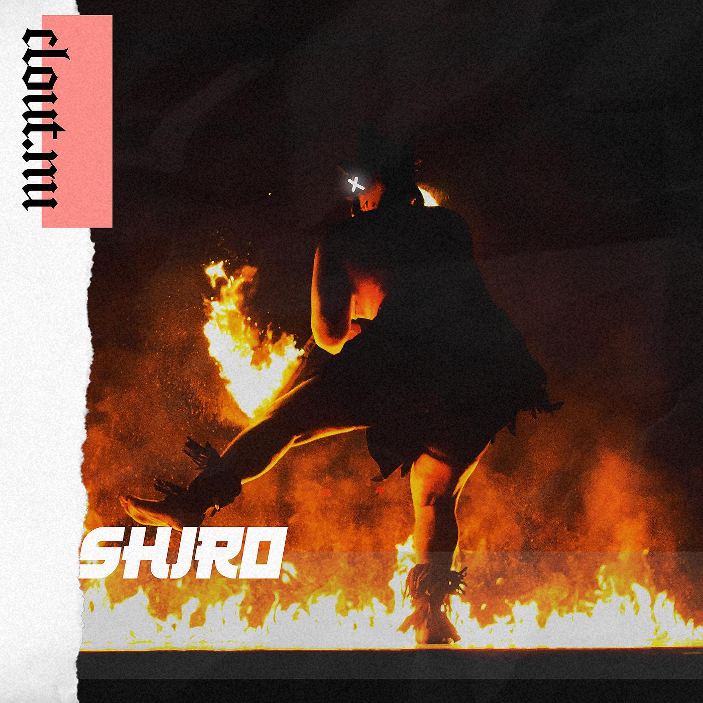 Постер альбома Shiro