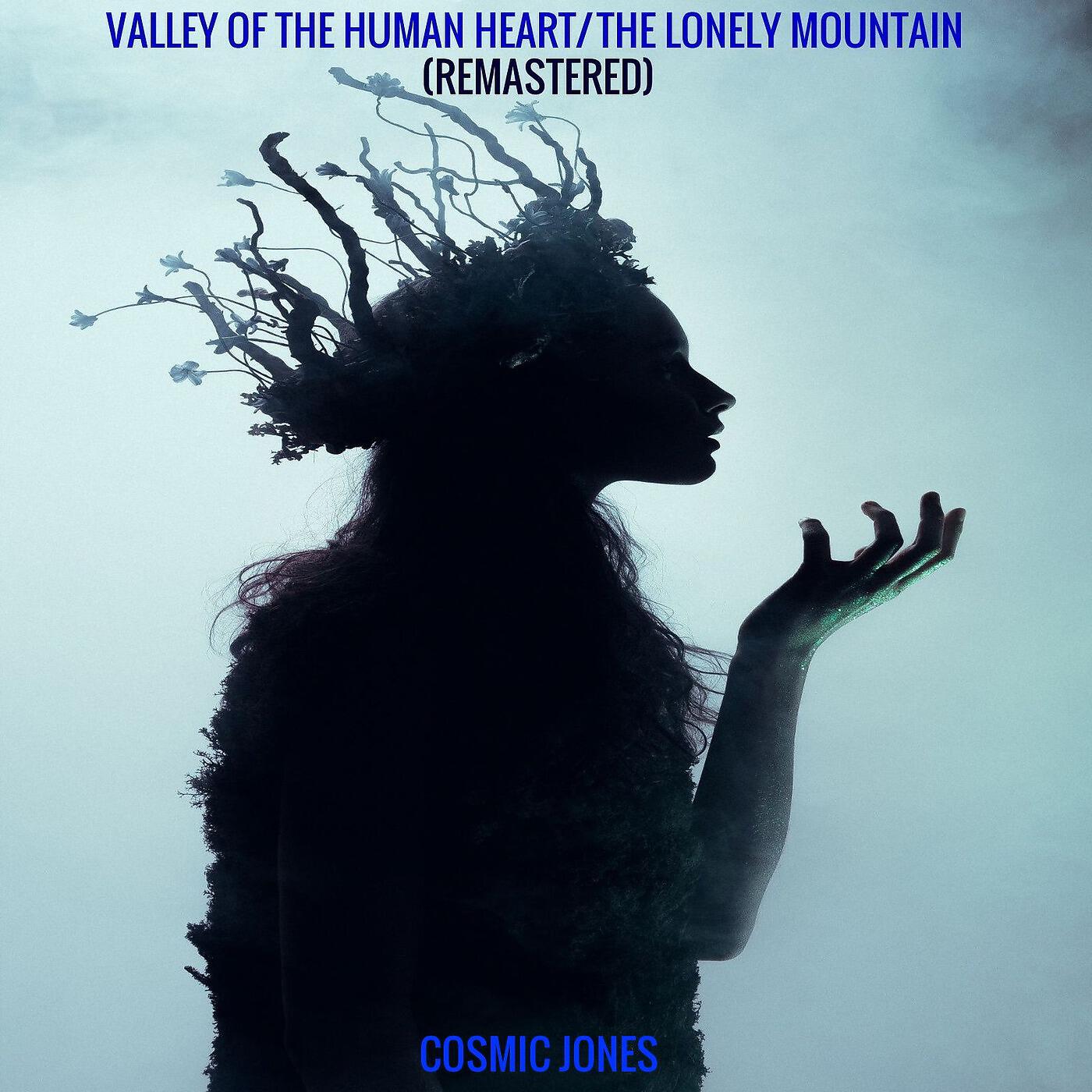Cosmic Jones - Mountain of Black: The Lonely Mountain (Remastered)