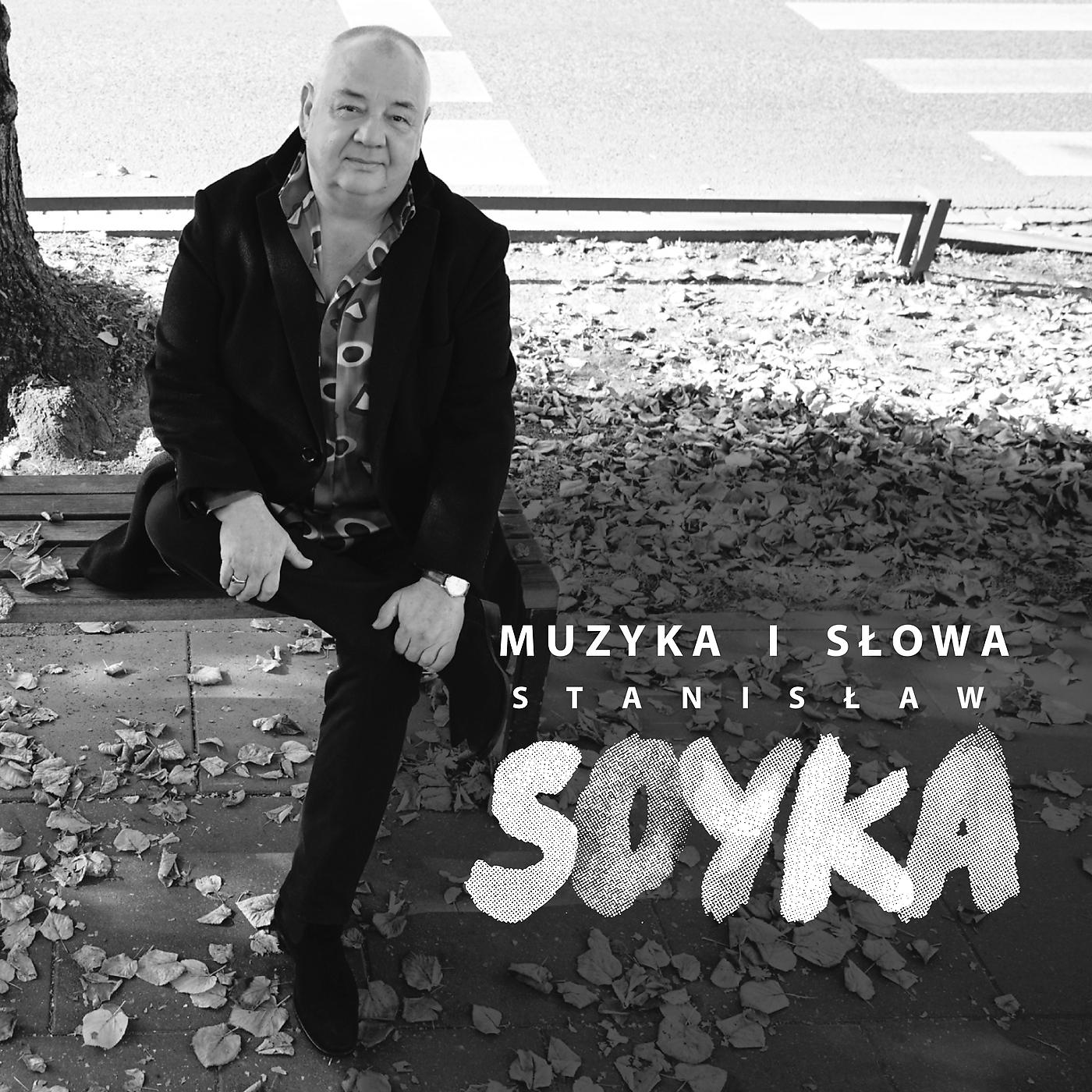 Постер альбома Muzyka I Słowa Stanisław Soyka