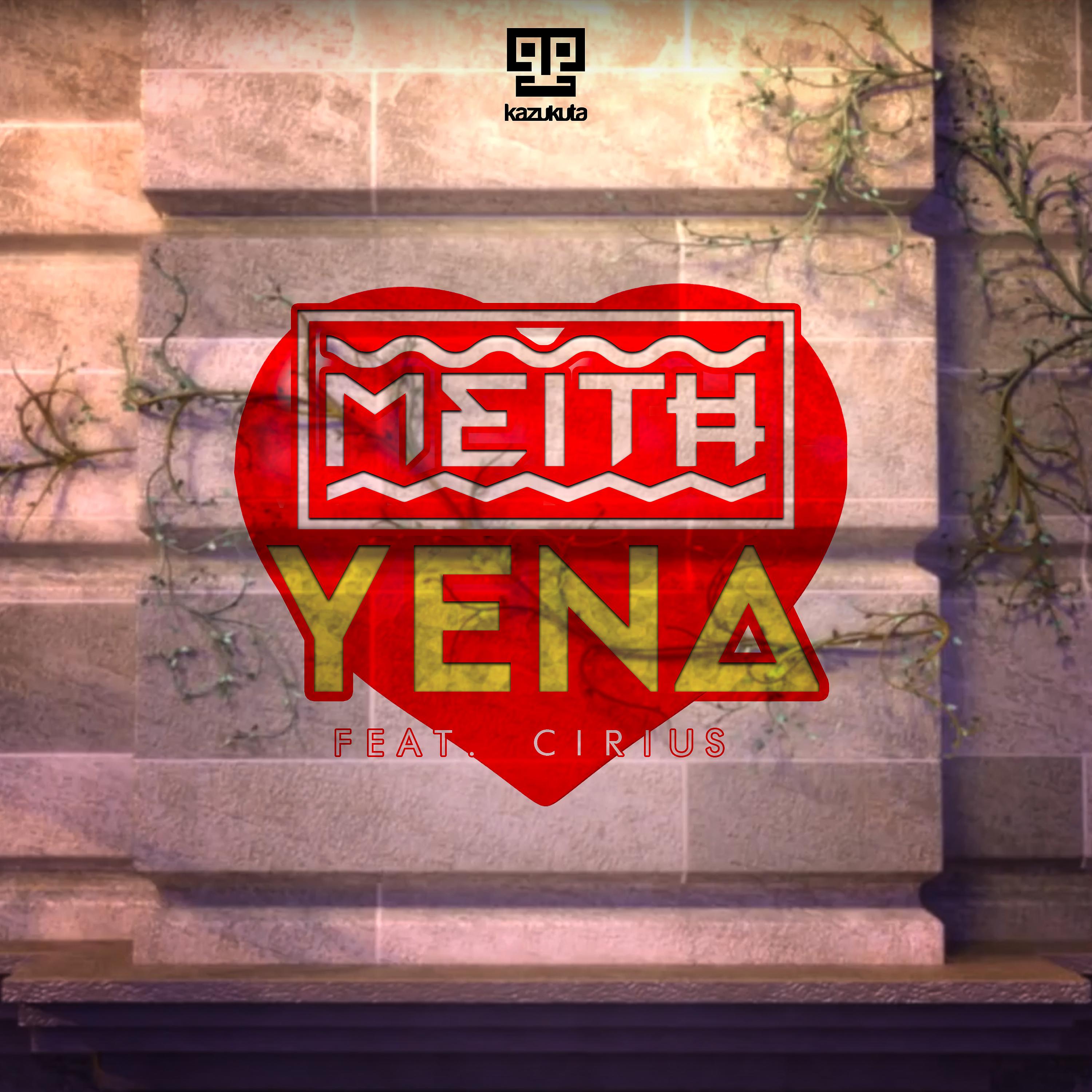 Постер альбома Yena