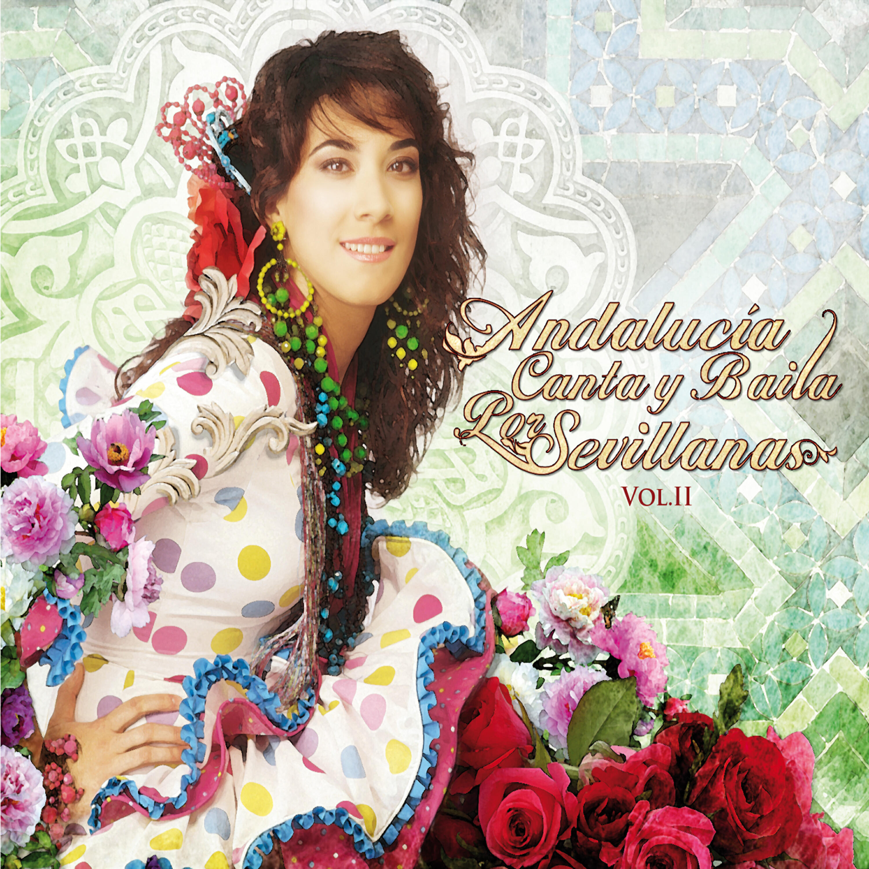 Los Romeros De La Puebla - Santa Angela de la Cruz