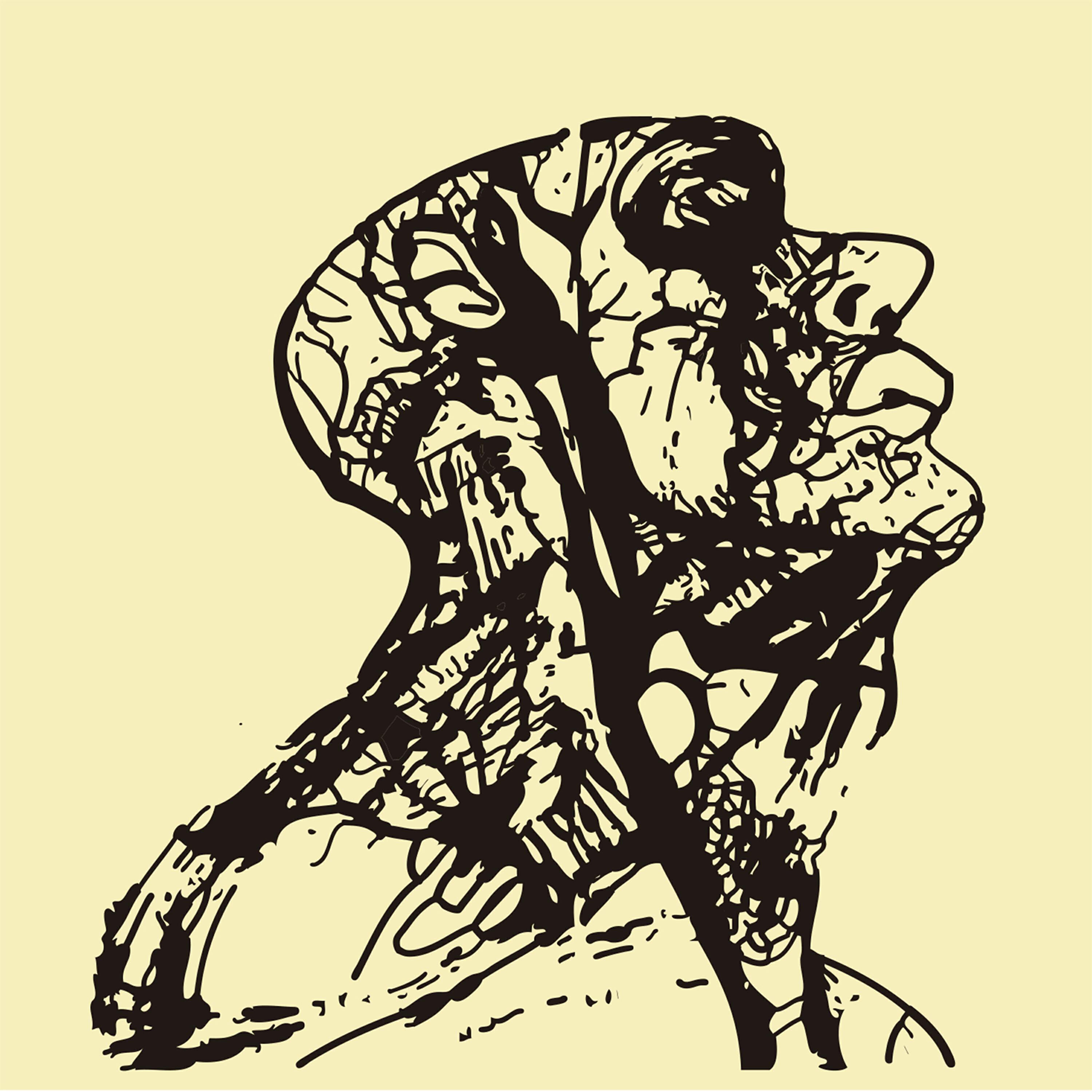 El Factor Humano - Alien Nation