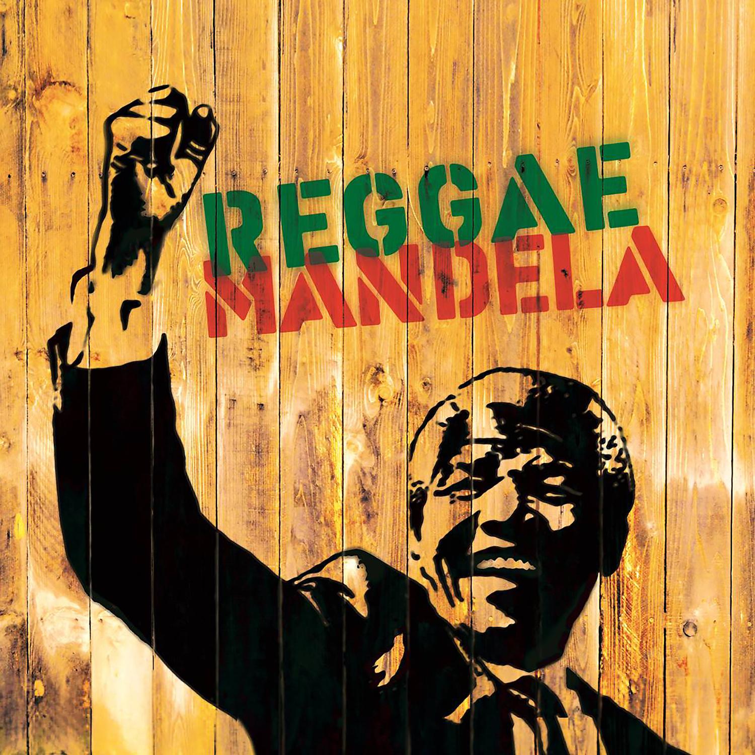 Постер альбома Reggae Mandela