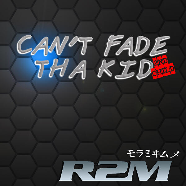 R2M - I Like to Move It In 2002
