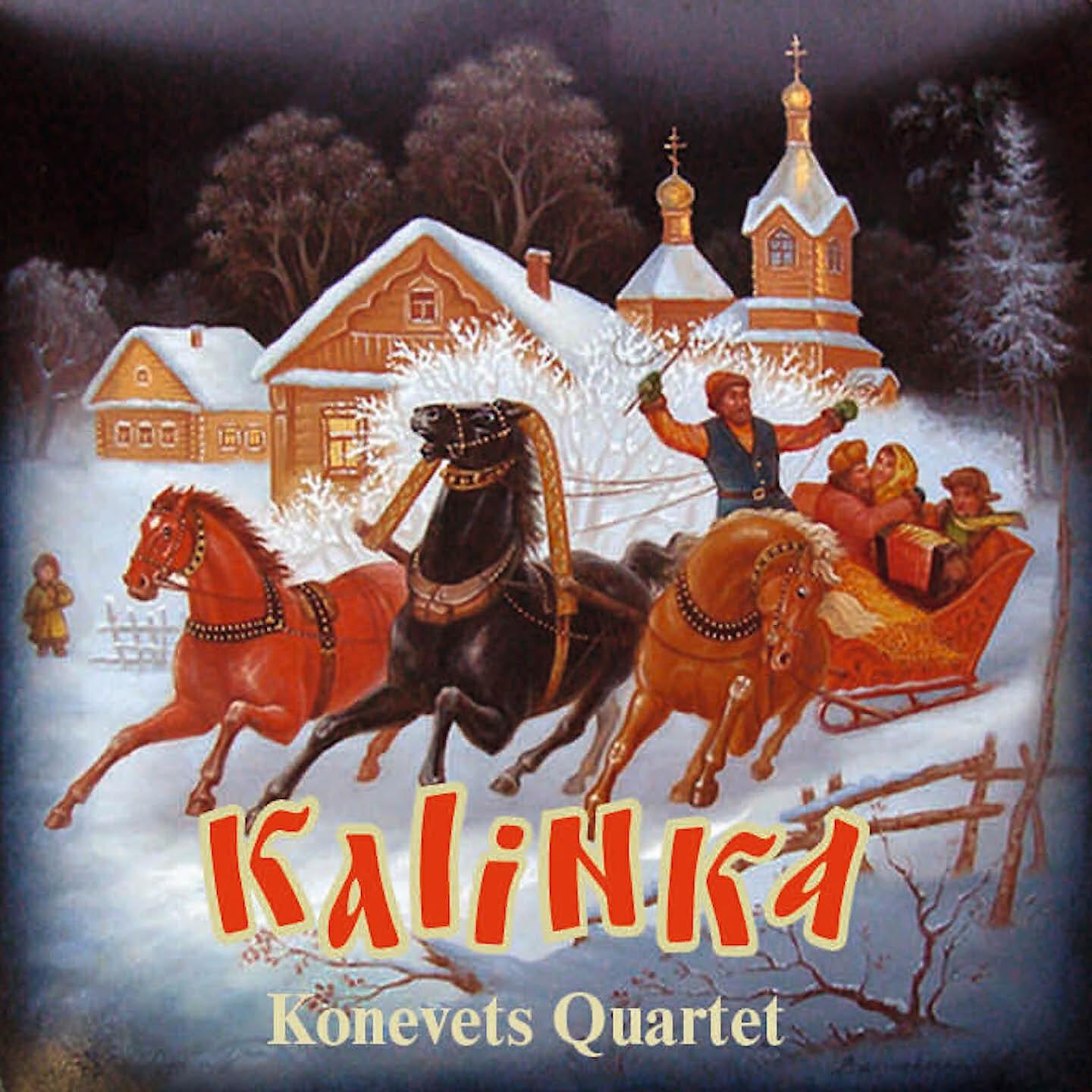 Konevets Quartet - Moonlit Night, Ukranian Song