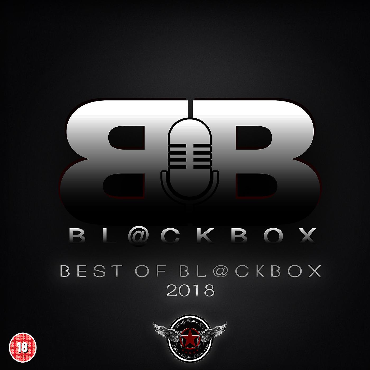 BL@CKBOX - Megz