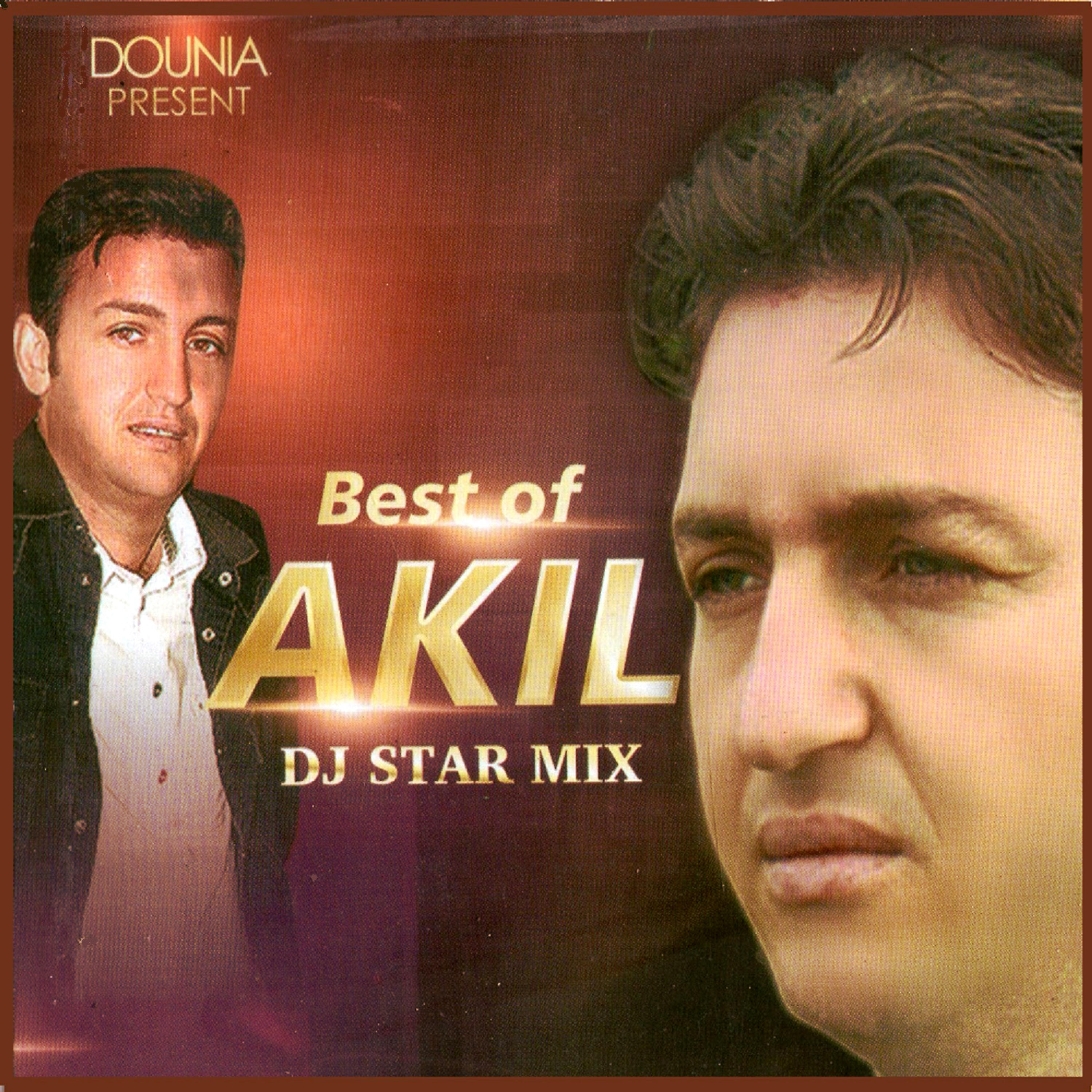 Cheb Akil - 3andi wahda mafia