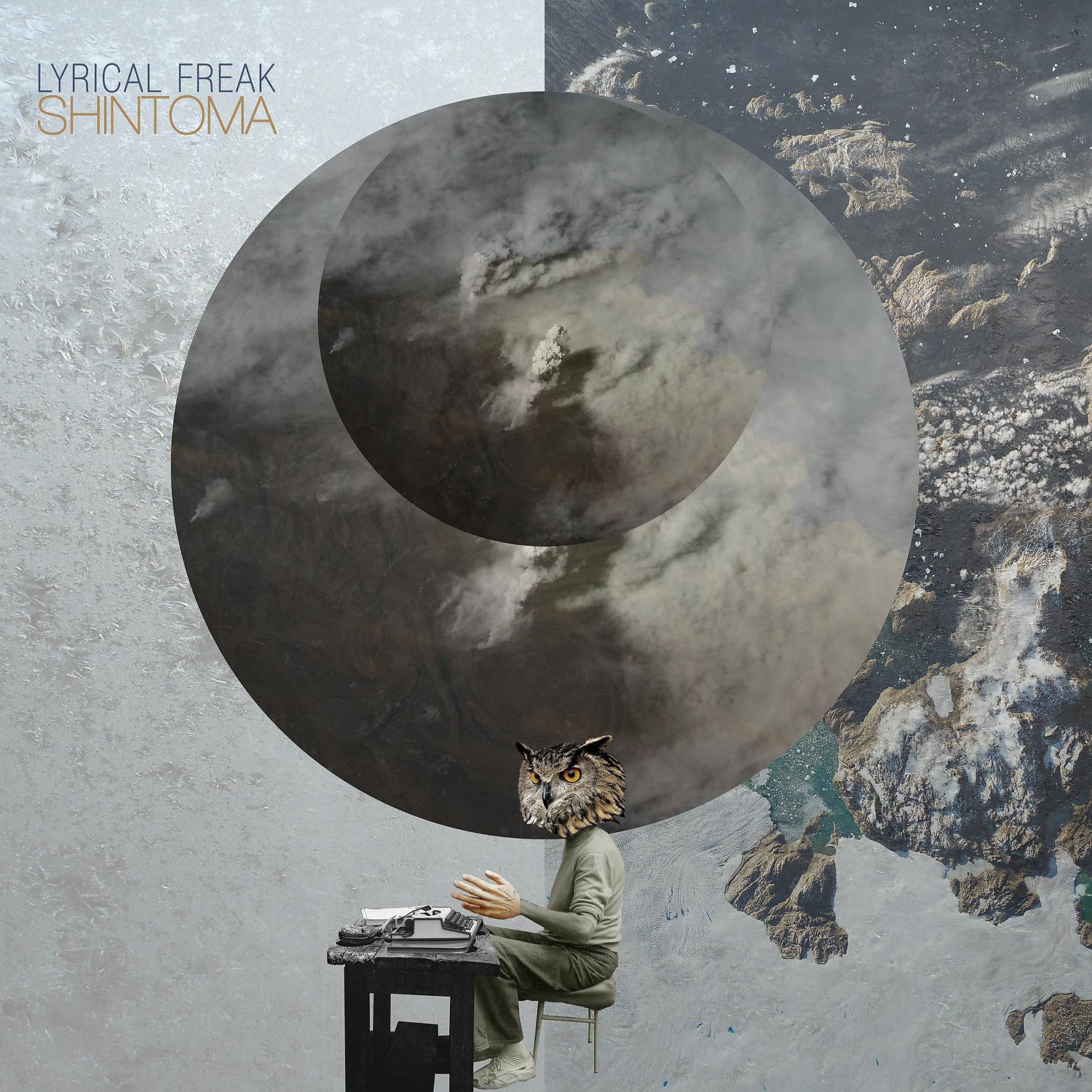 Постер альбома Lyrical Freak