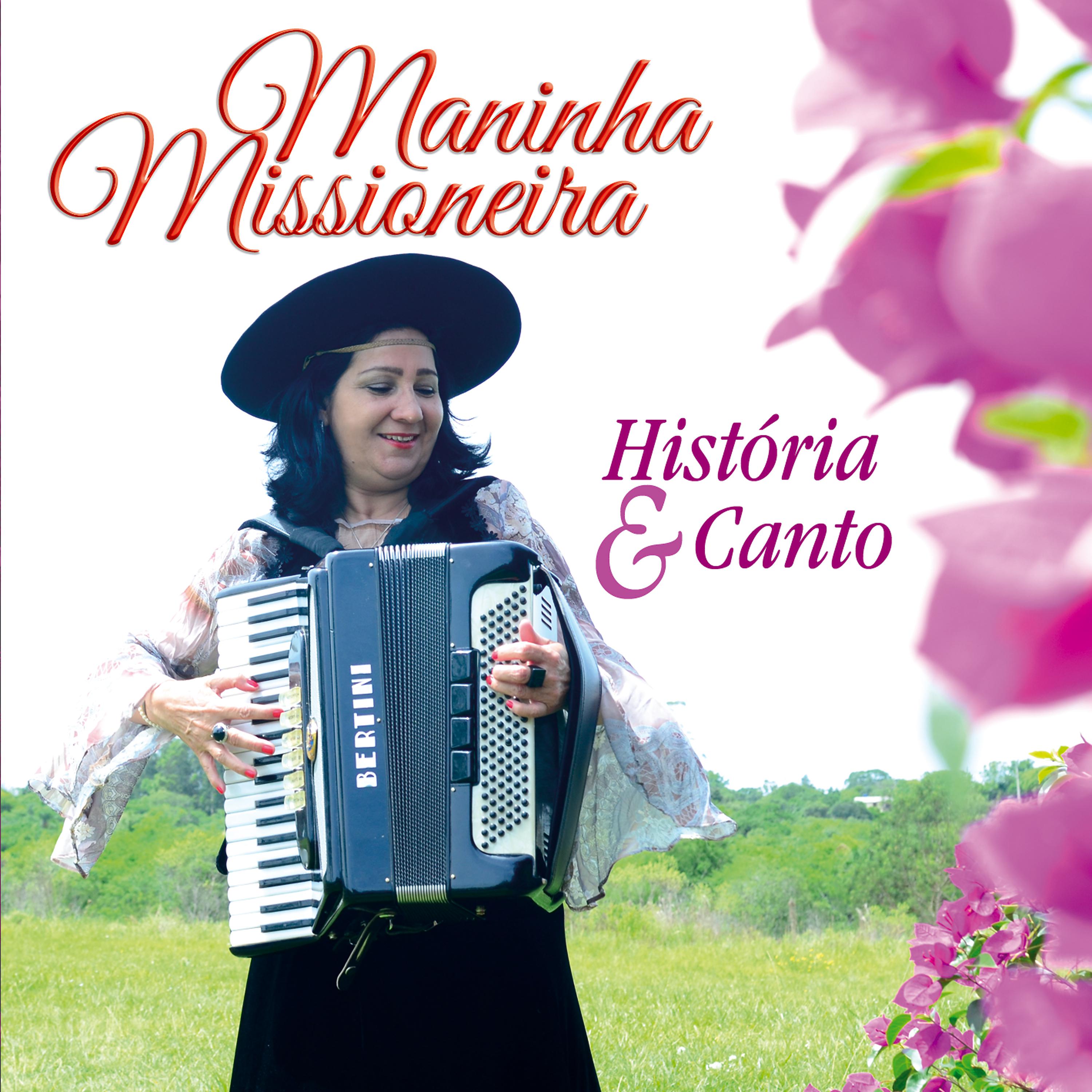 Постер альбома História & Canto