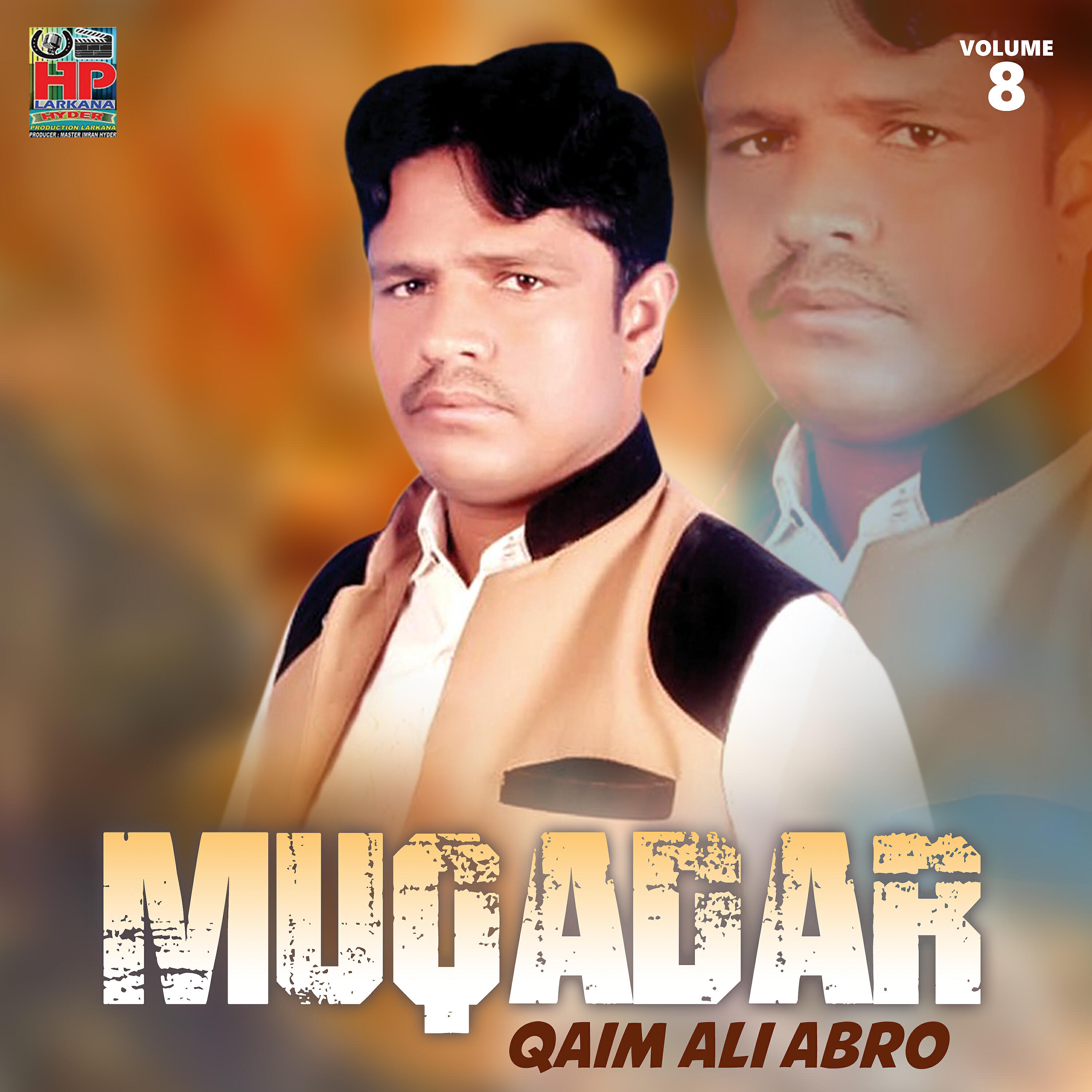 Qaim Ali Abro - Chand Ashiq Thi Pao