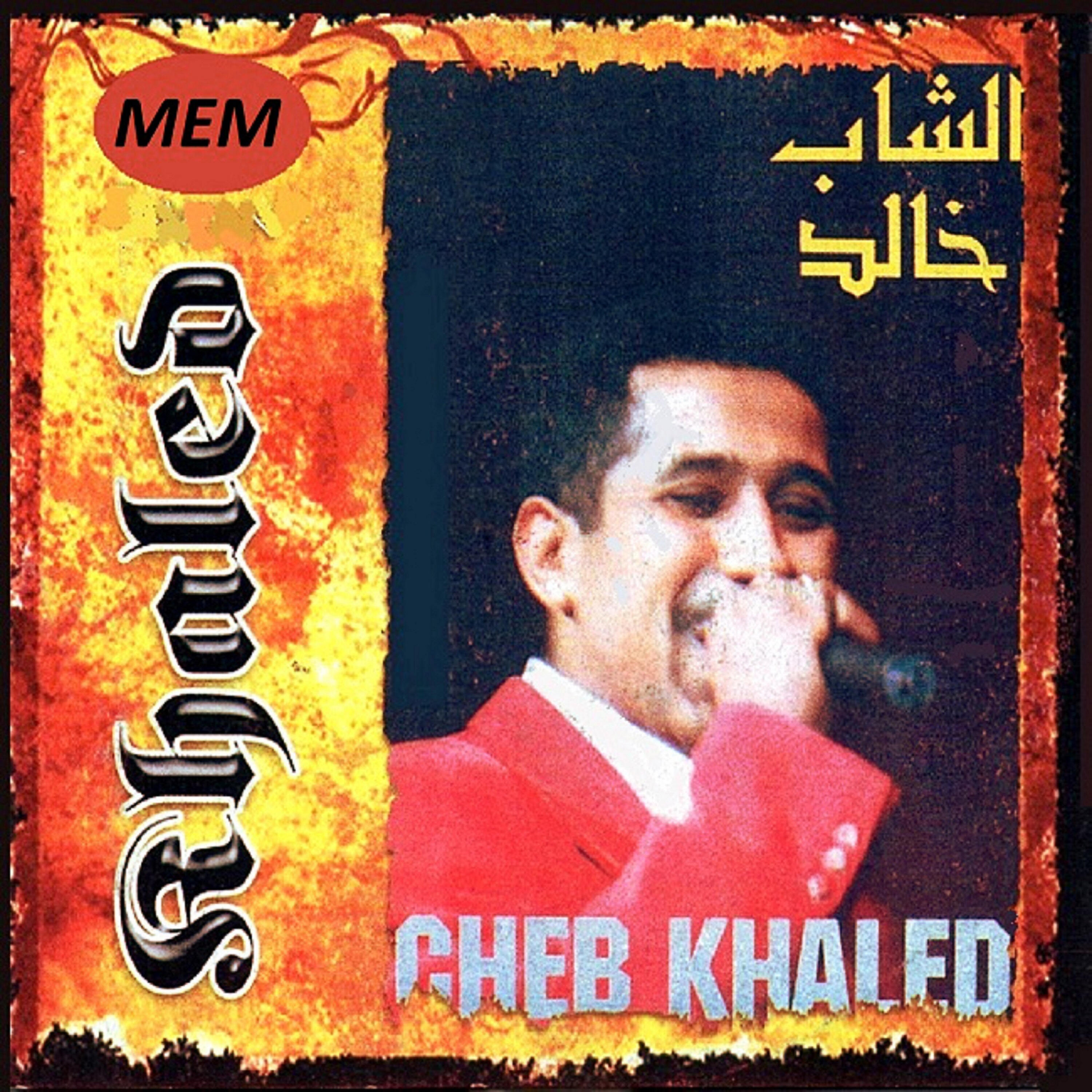 Cheb Khaled - Zahri win