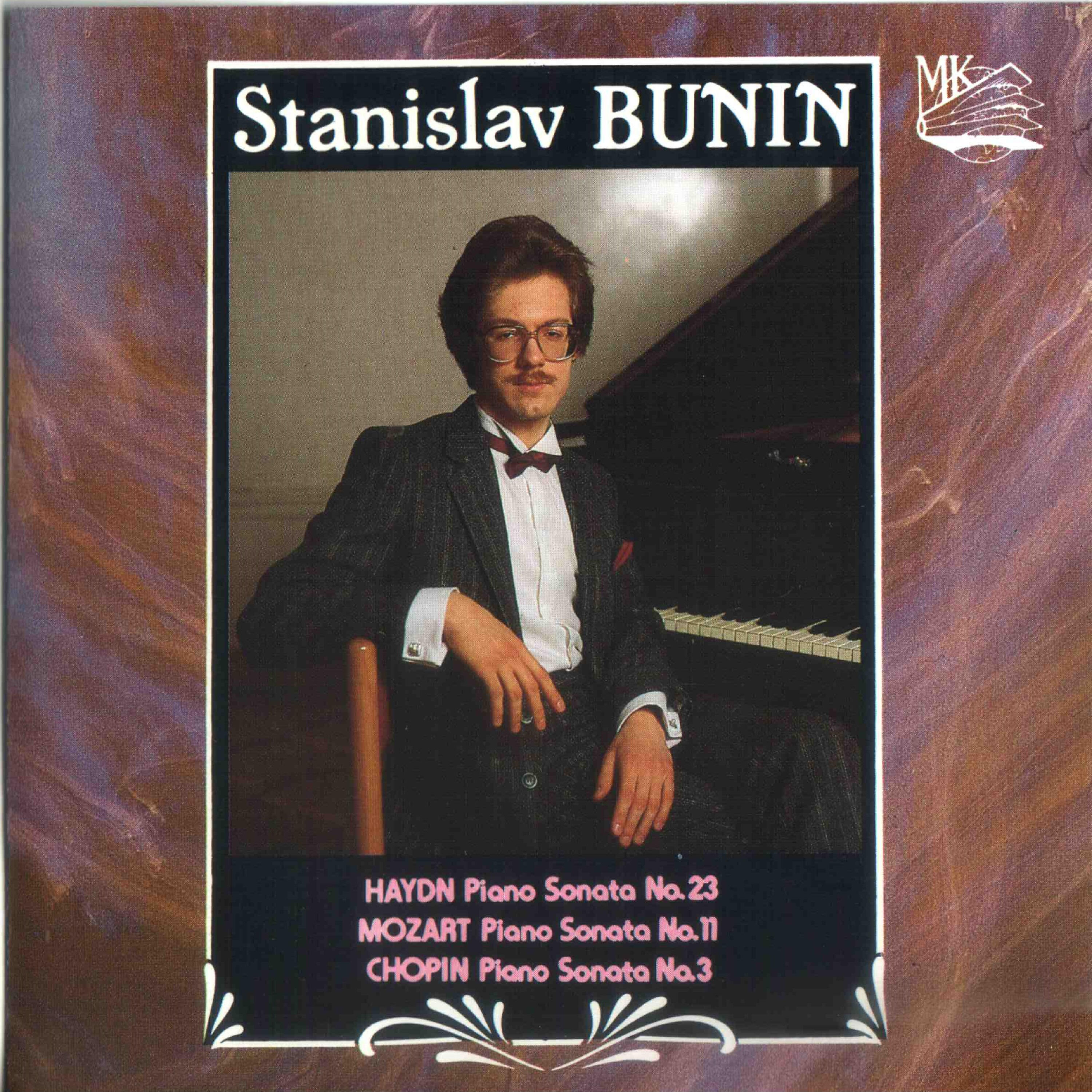 Stanislav Bunin - Piano Sonata No. 11 in A Major, K. 331: III. Allegretto