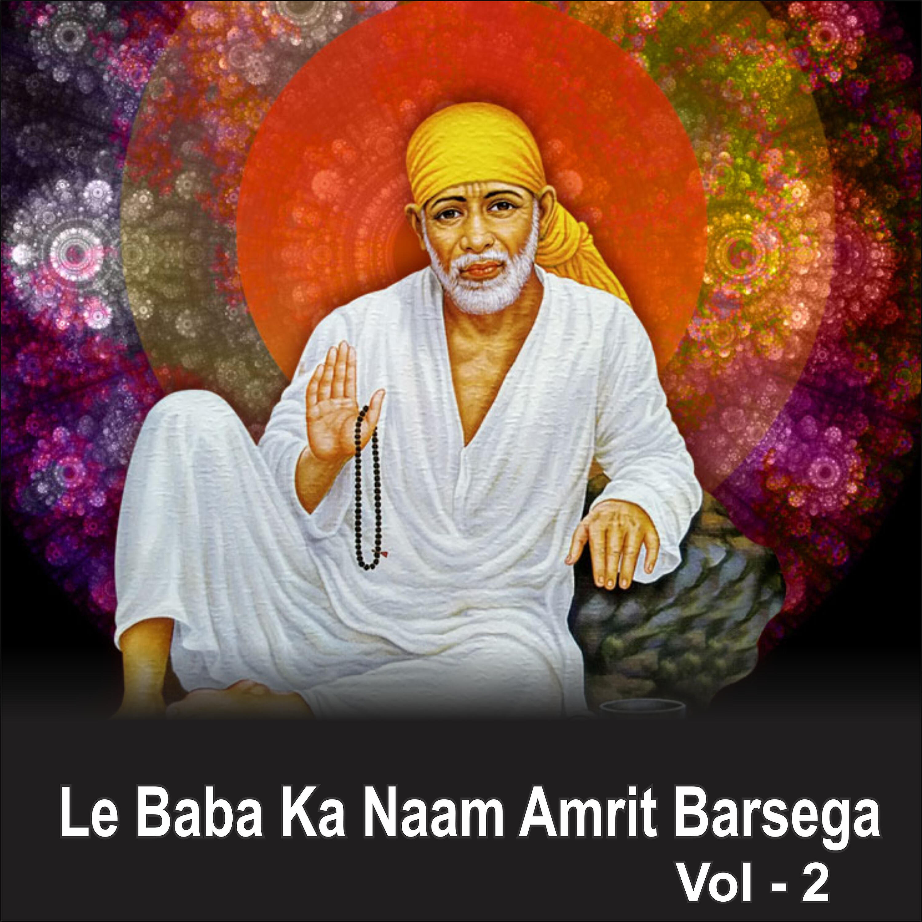 Sooraj - Suna Laage Saara Desh