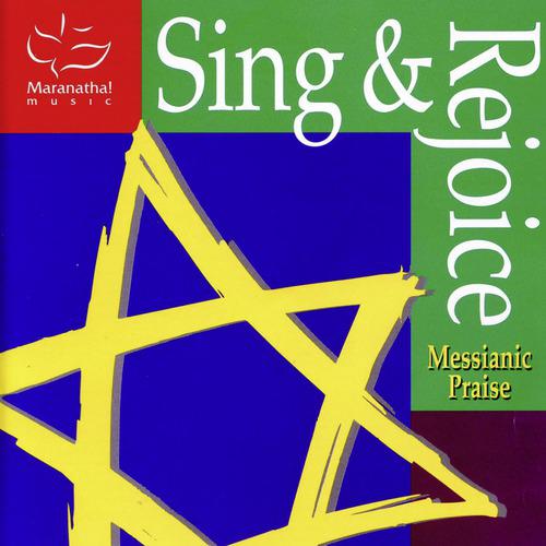 Постер альбома Sing & Rejoice