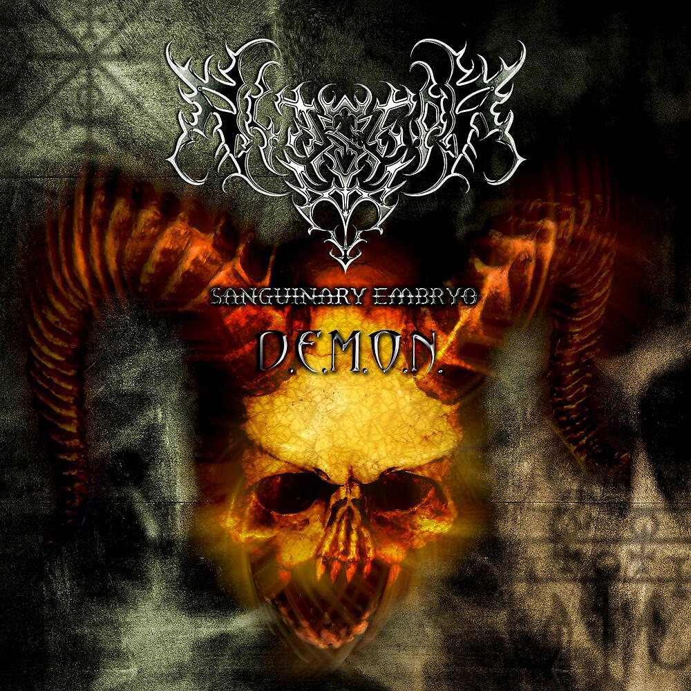 Alastor Sanguinary Embryo - Dragon's Thorn