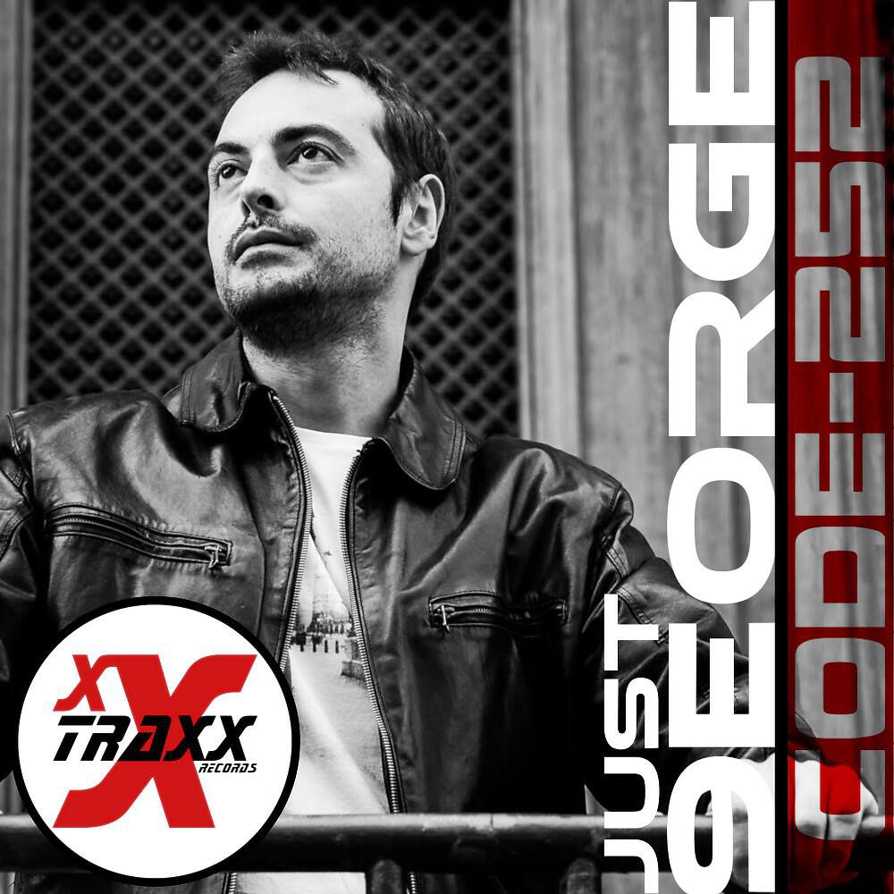 Just 9eorge - Symposium II