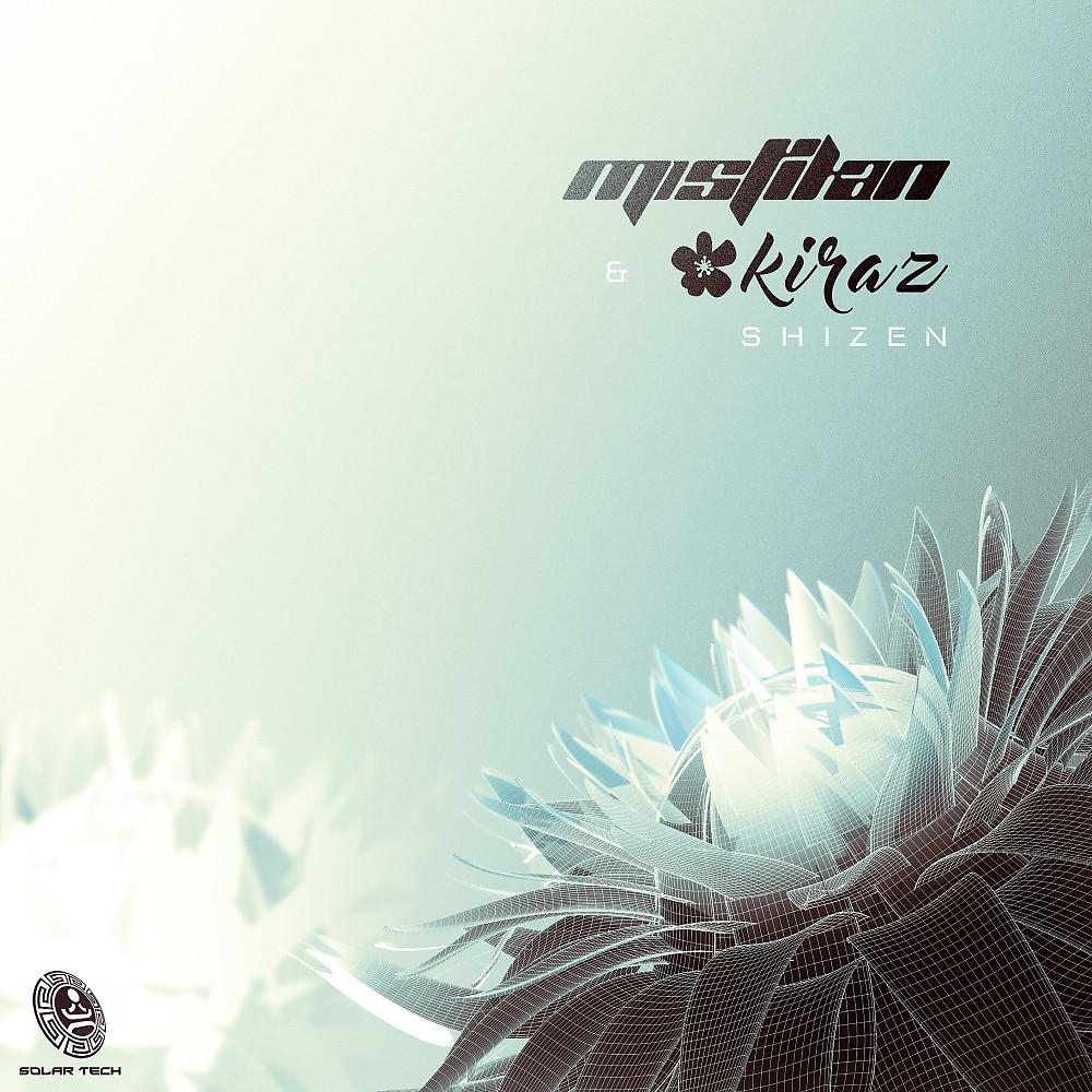 Постер альбома Shizen