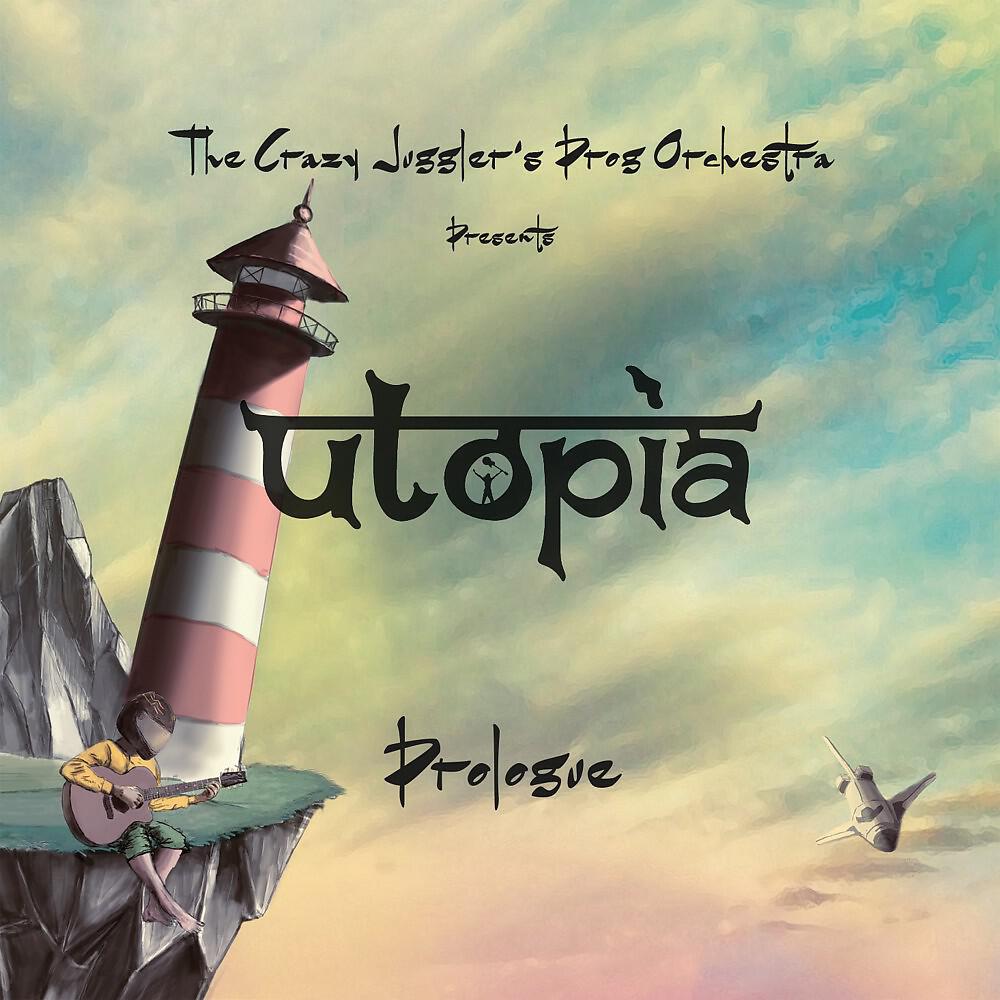 The Crazy Juggler's Prog Orchestra - Alone