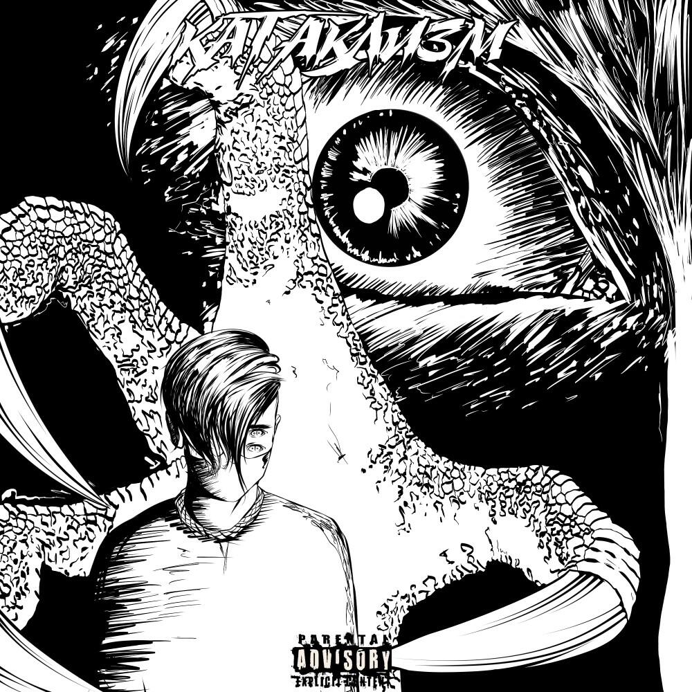 KITSUN - Крики