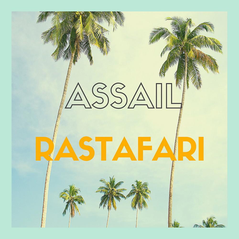 Постер альбома Rastafari