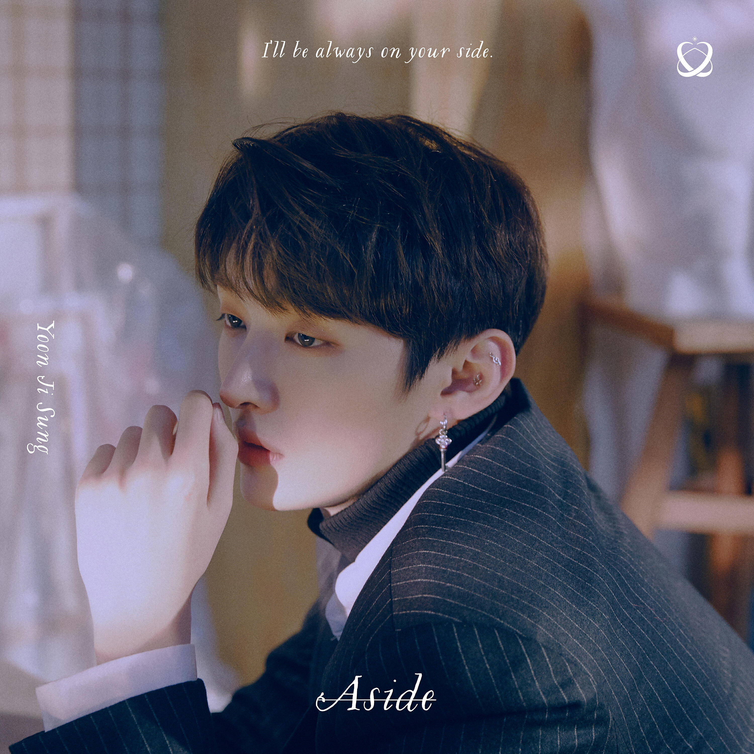 Yoon Jisung - You…Like the wind