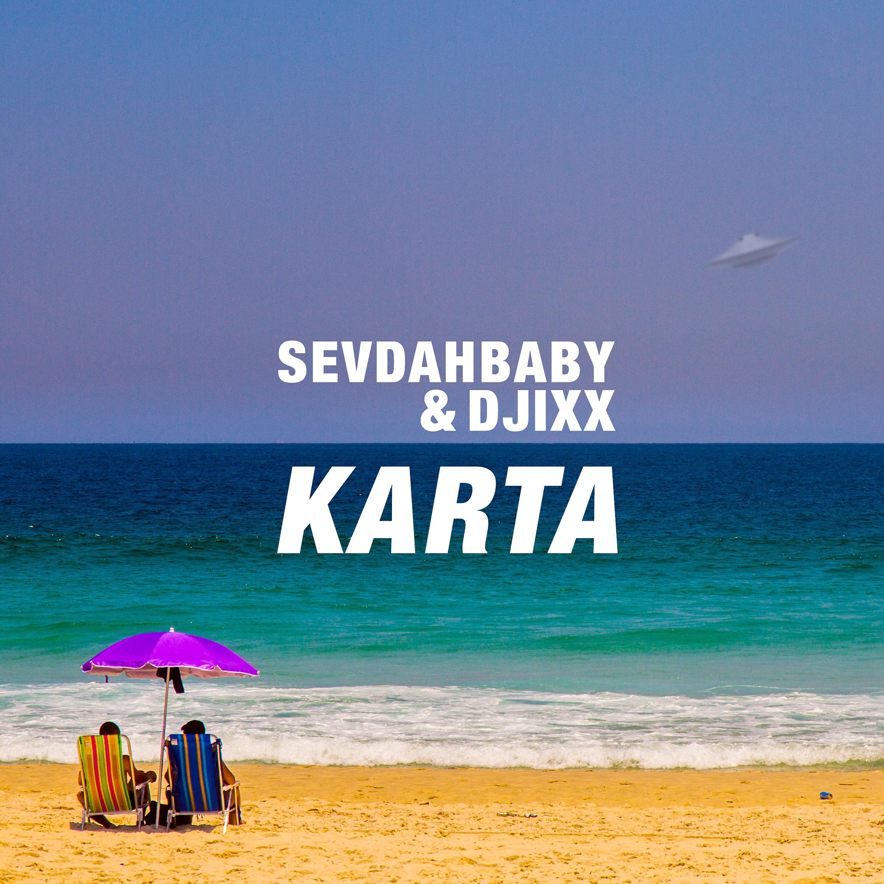Постер альбома Karta