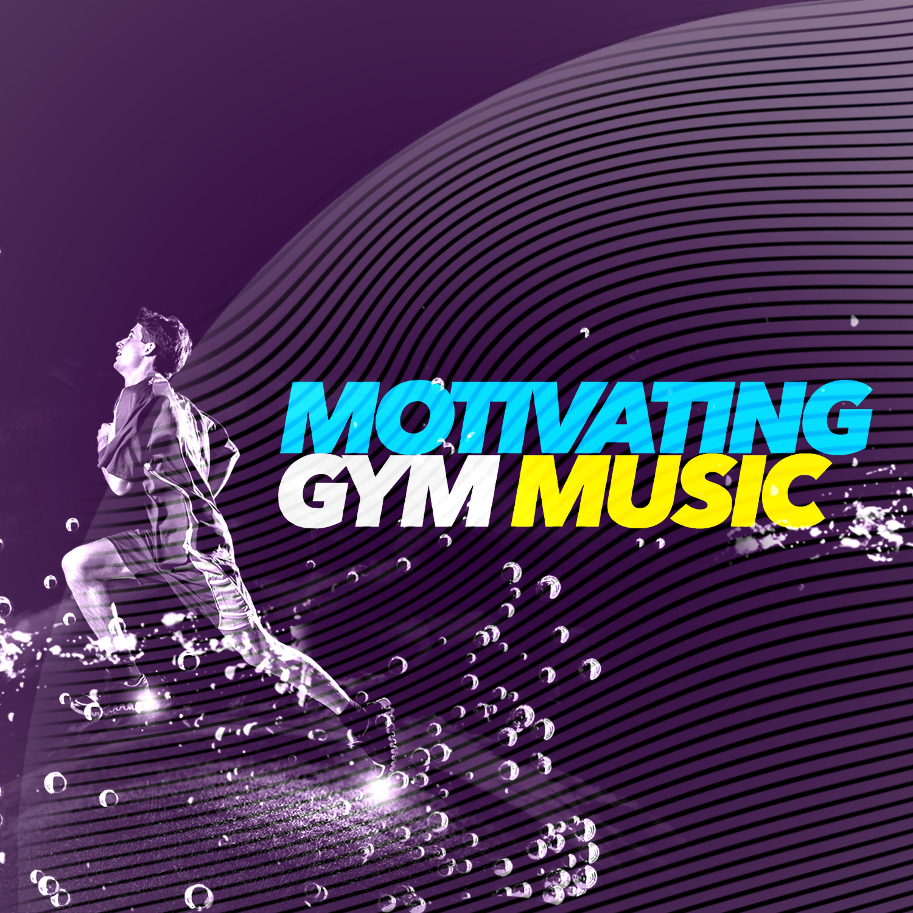 Gym Music - Kickstarts (126 BPM)