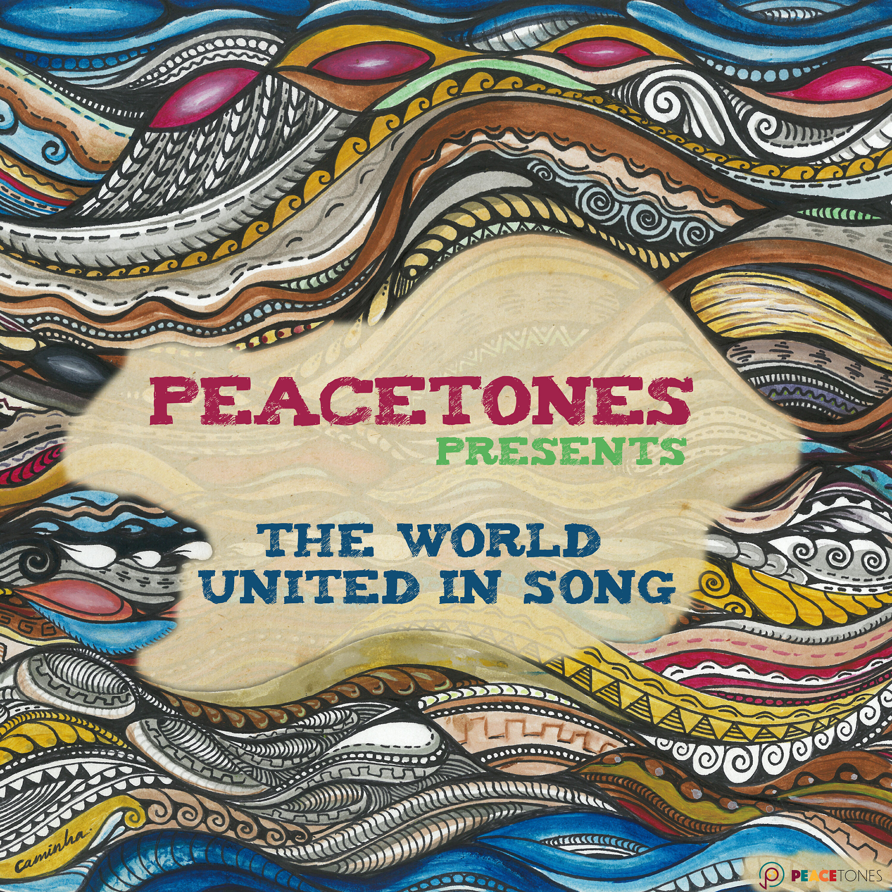 Secou Gassama - Africanism (feat. MC Flower & Satou Gassama)