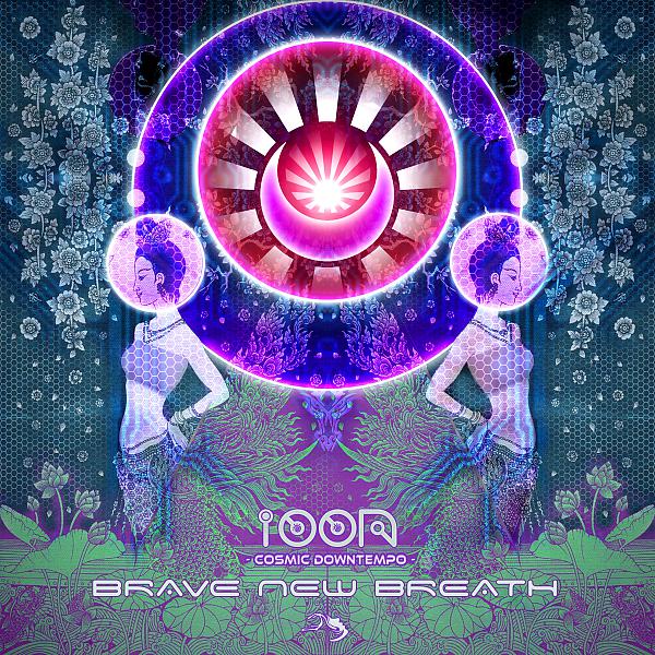 Постер альбома Brave New Breath