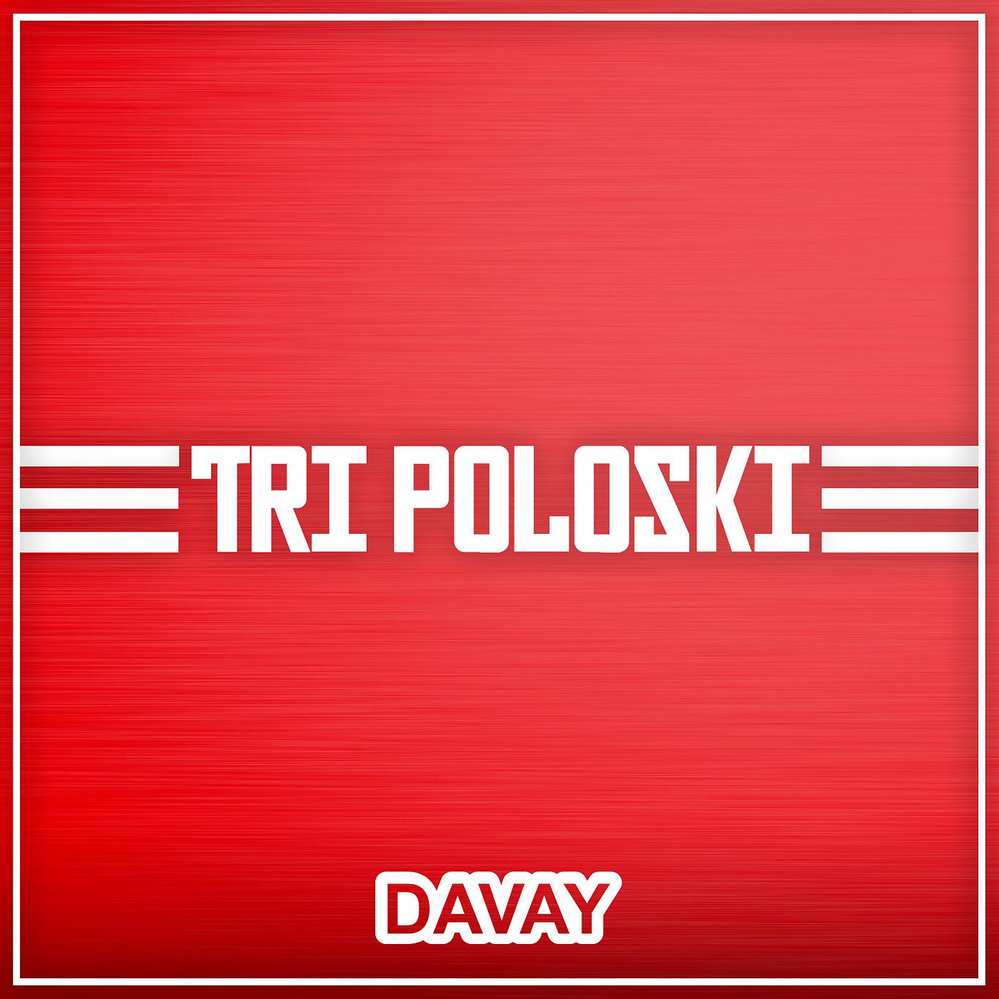 Постер альбома Tri Poloski
