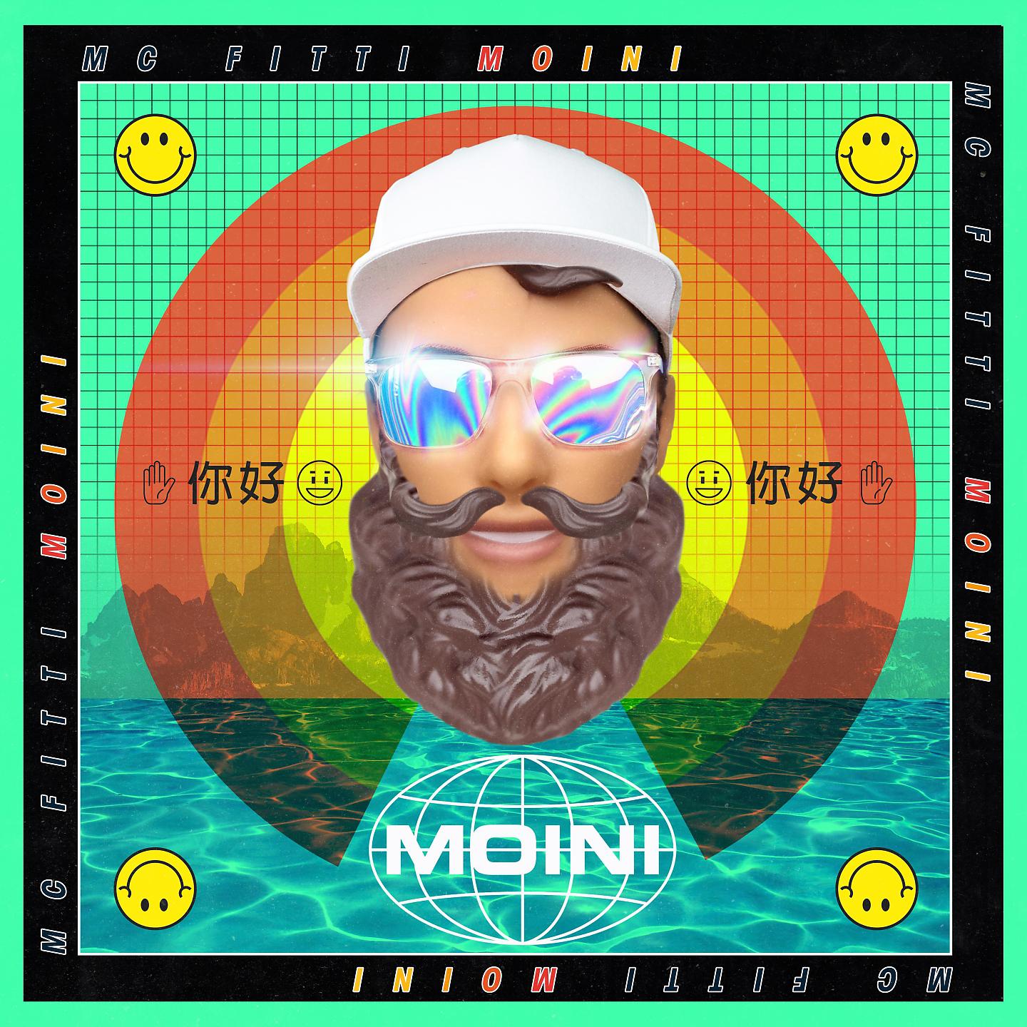 Постер альбома MOINI