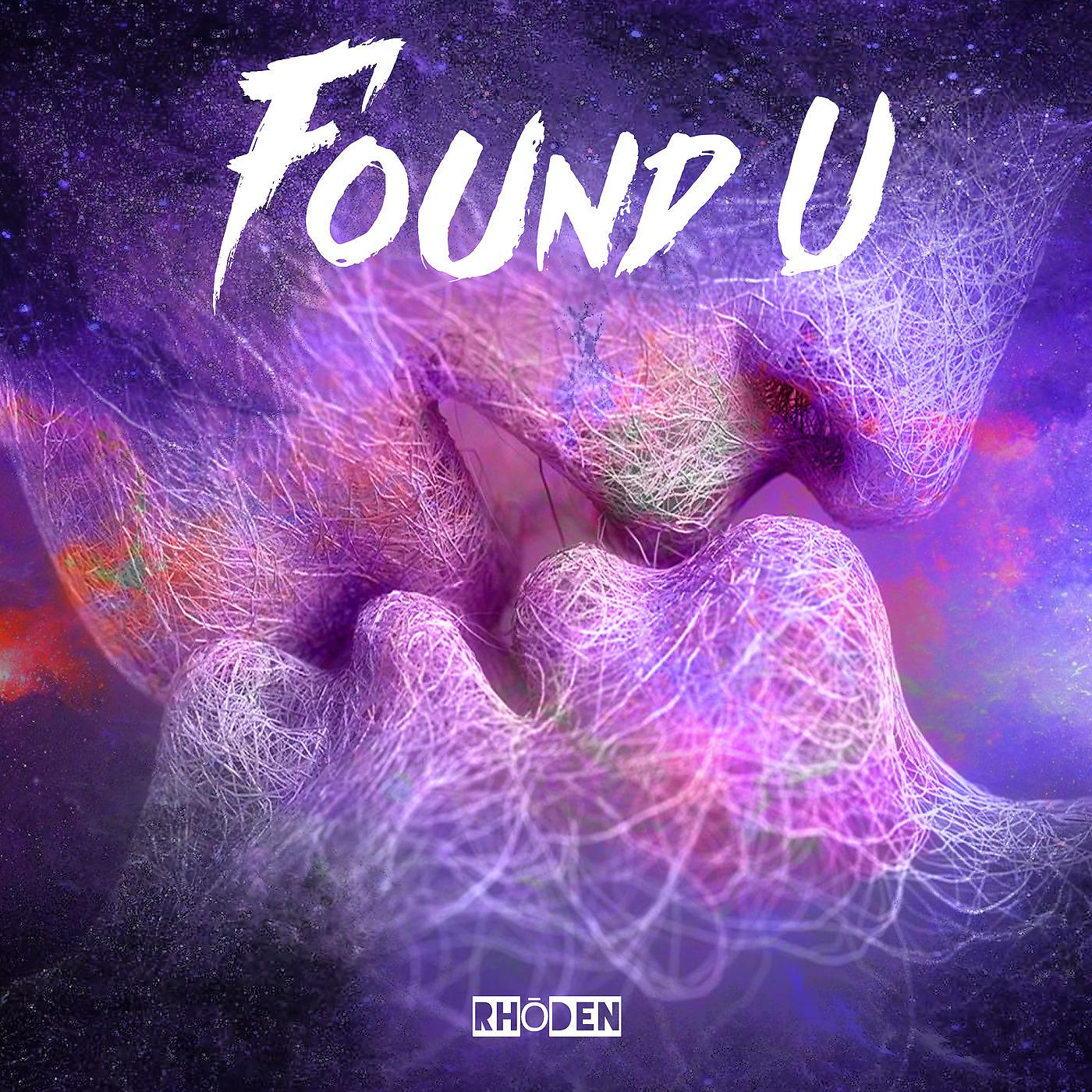 Постер альбома Found U