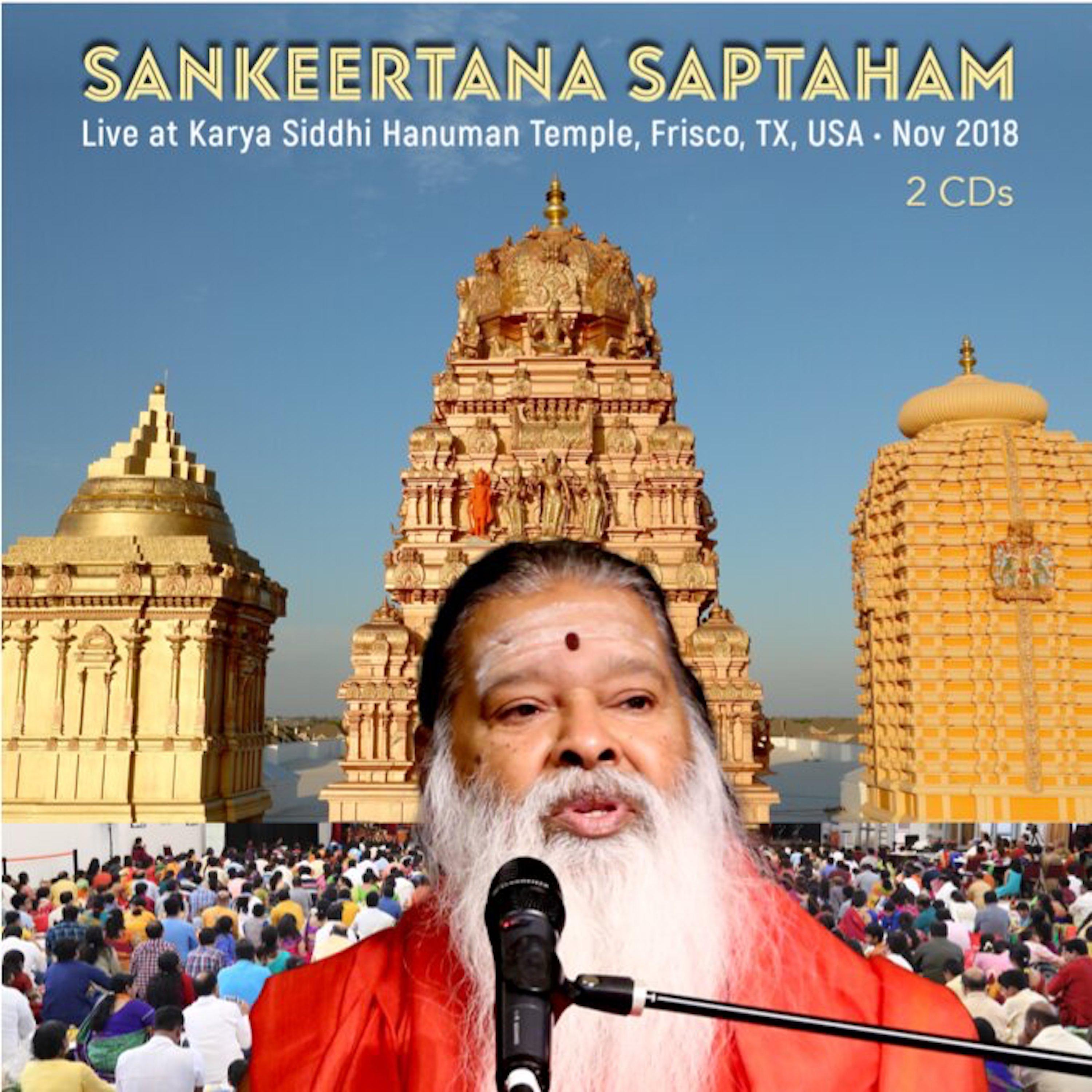 Постер альбома Sankeertana Saptaham