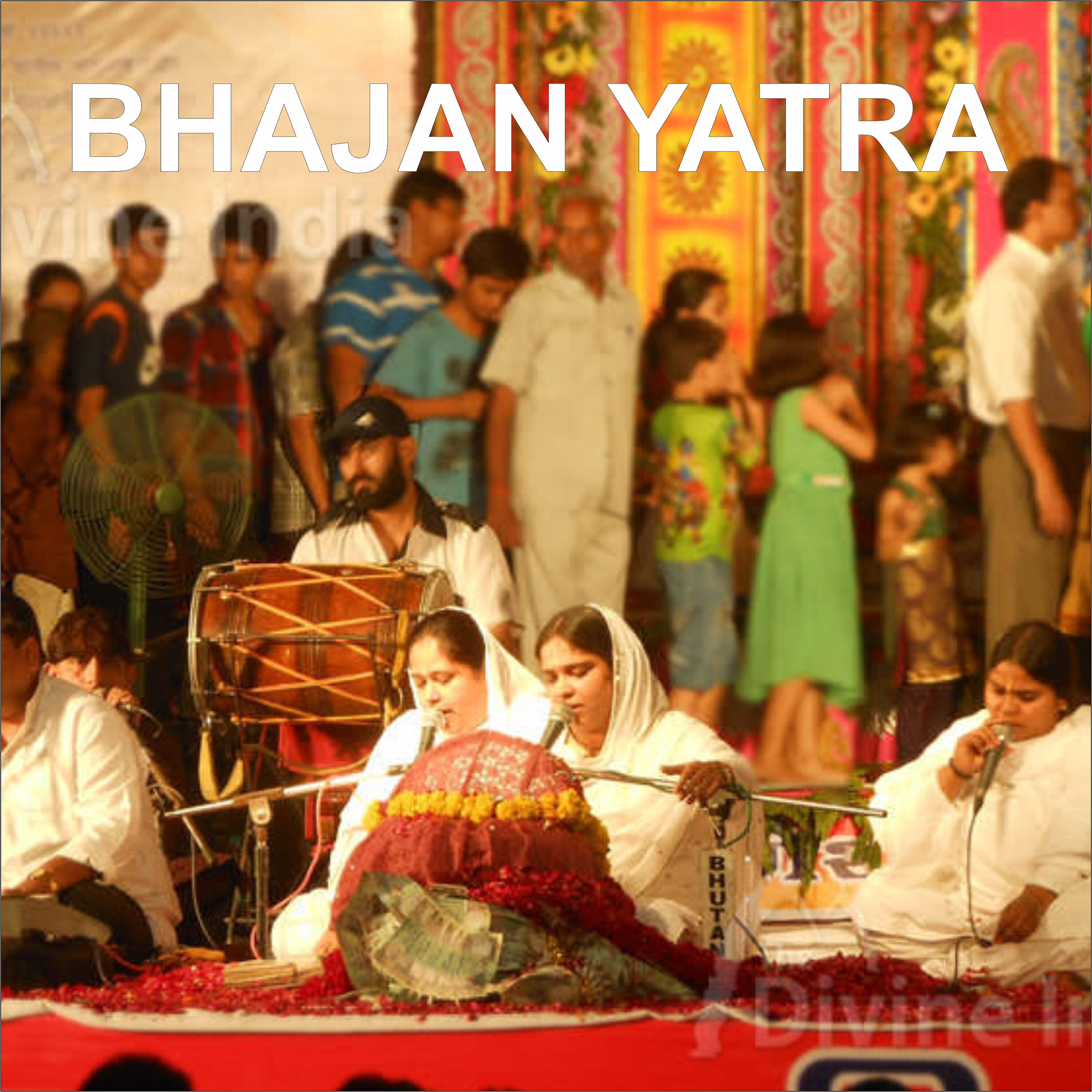 ANUP JALOTA - Thumak Chalat Ramchandra