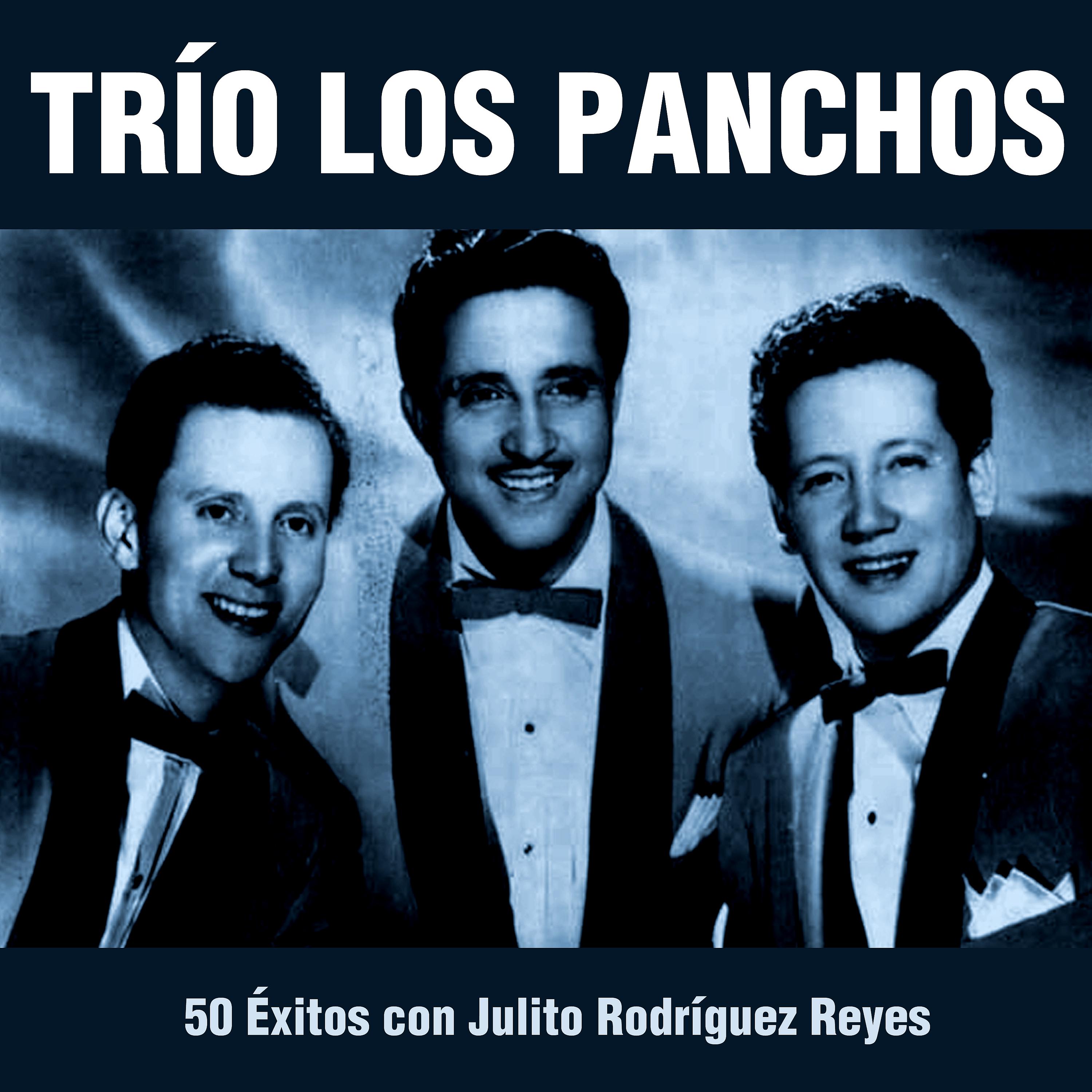 Постер альбома 50 Éxitos Con Julito Rodríguez Reyes