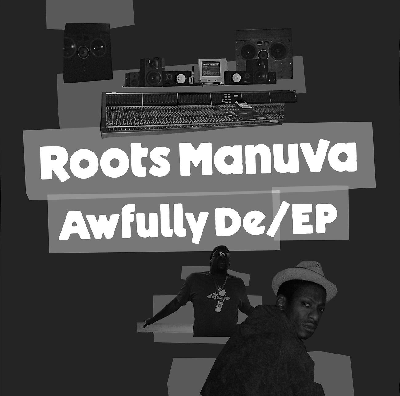 Roots Manuva - Awfully Deep (Lambeth Blues)