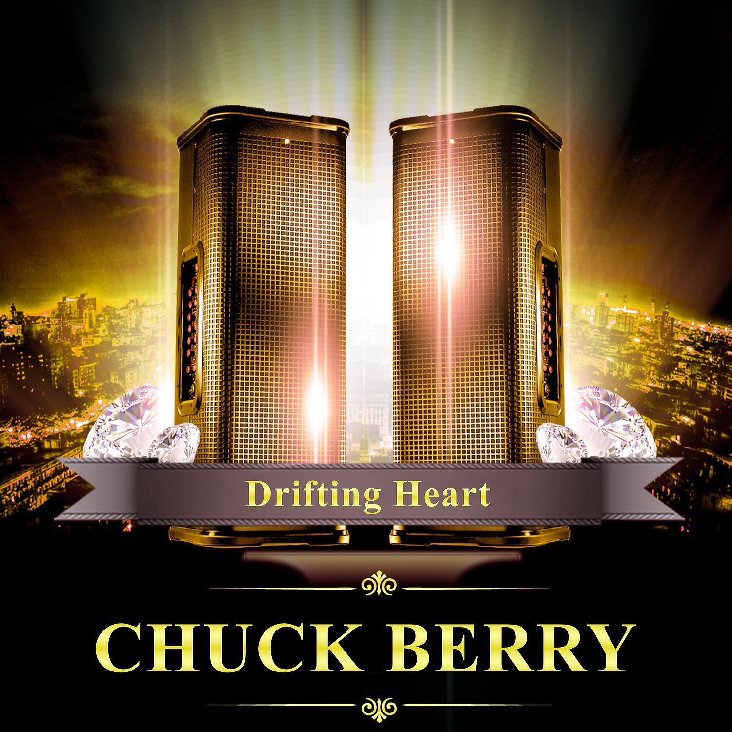 Chuck Berry - Berry Pickin'