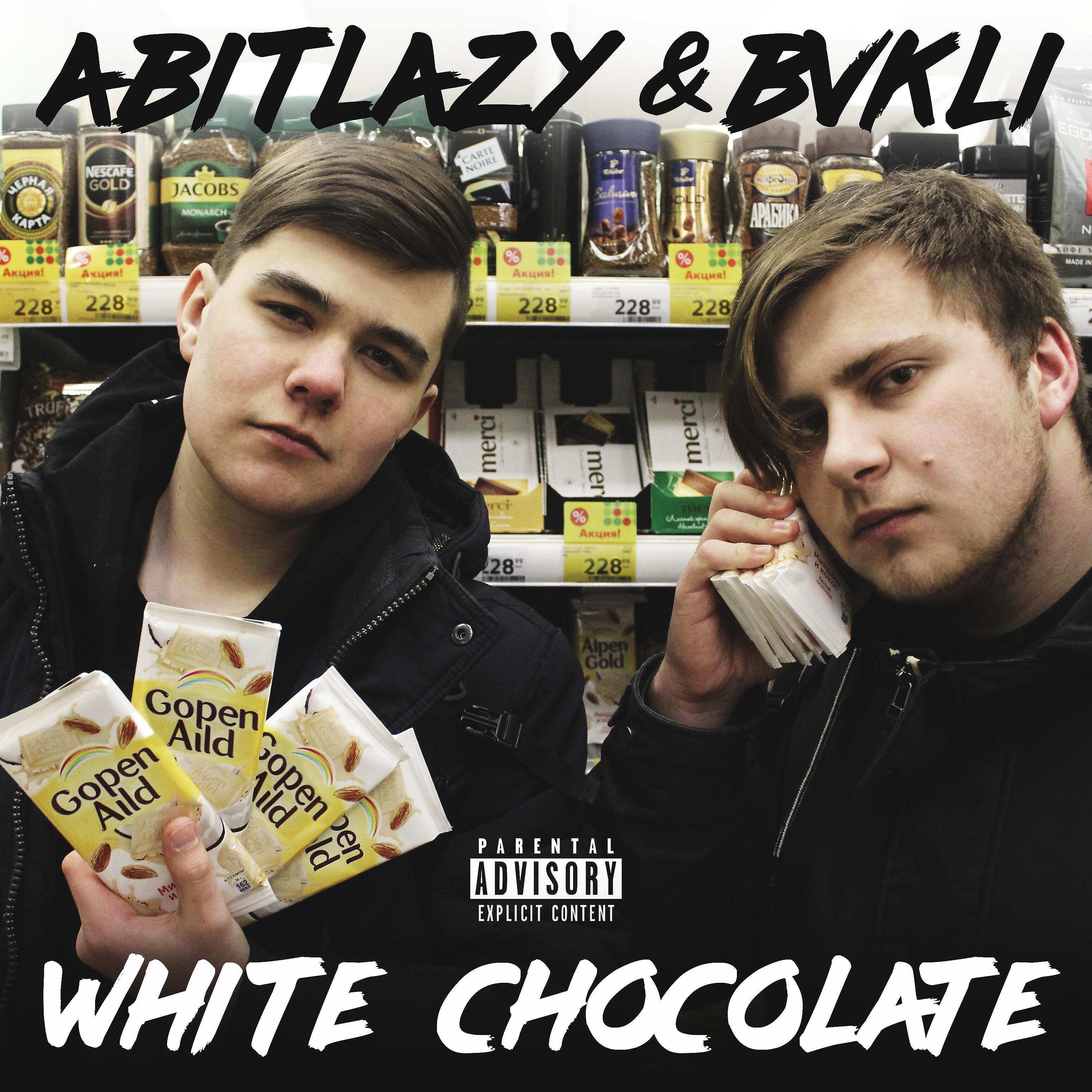 Abitlazy - White Chocolate