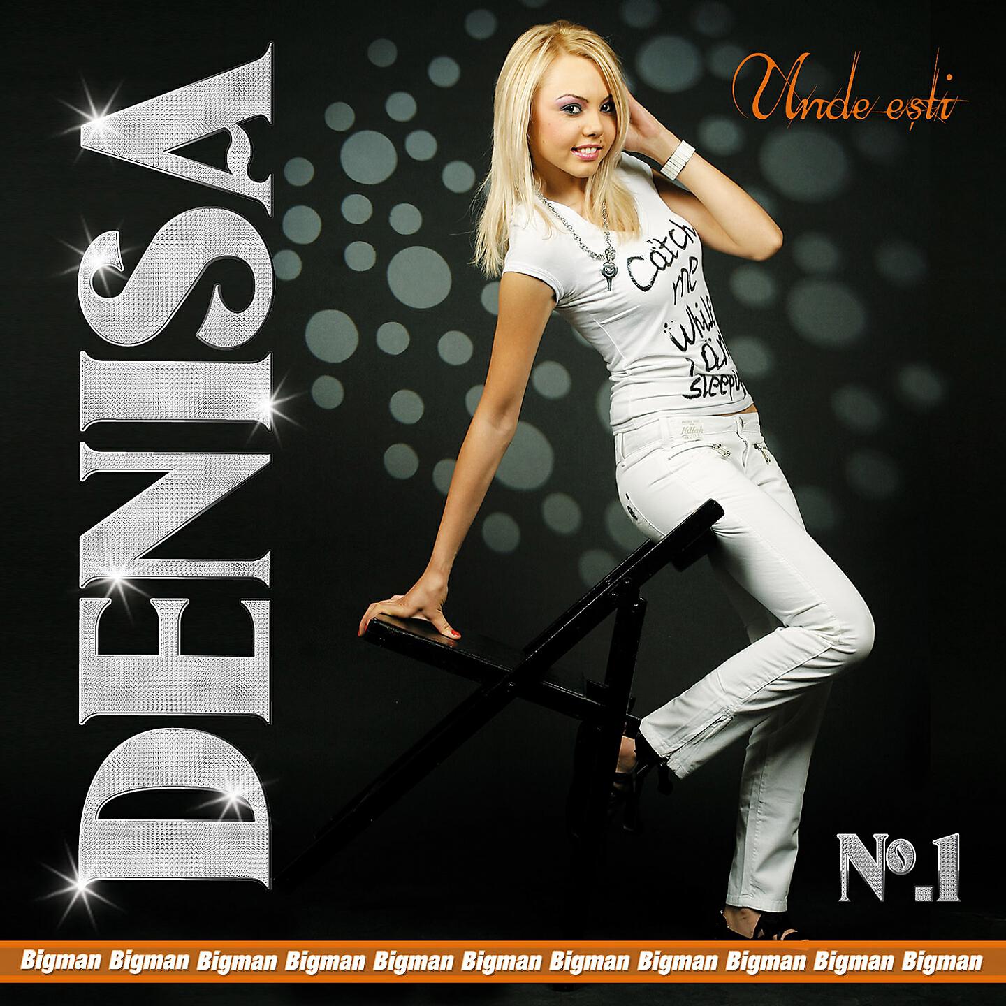 Denisa - Unde Esti, Unde Esti