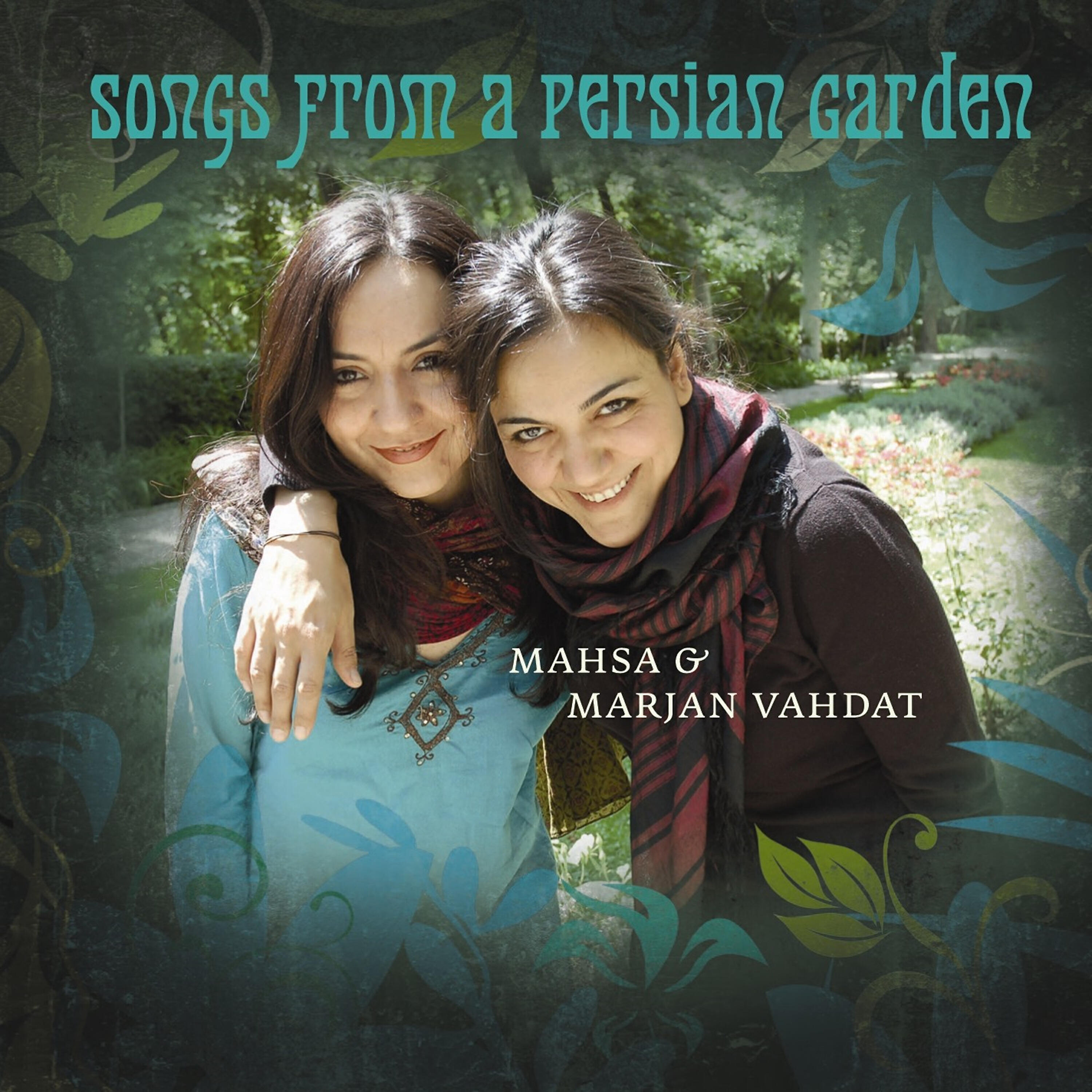 Marjan Vahdat - Haleili