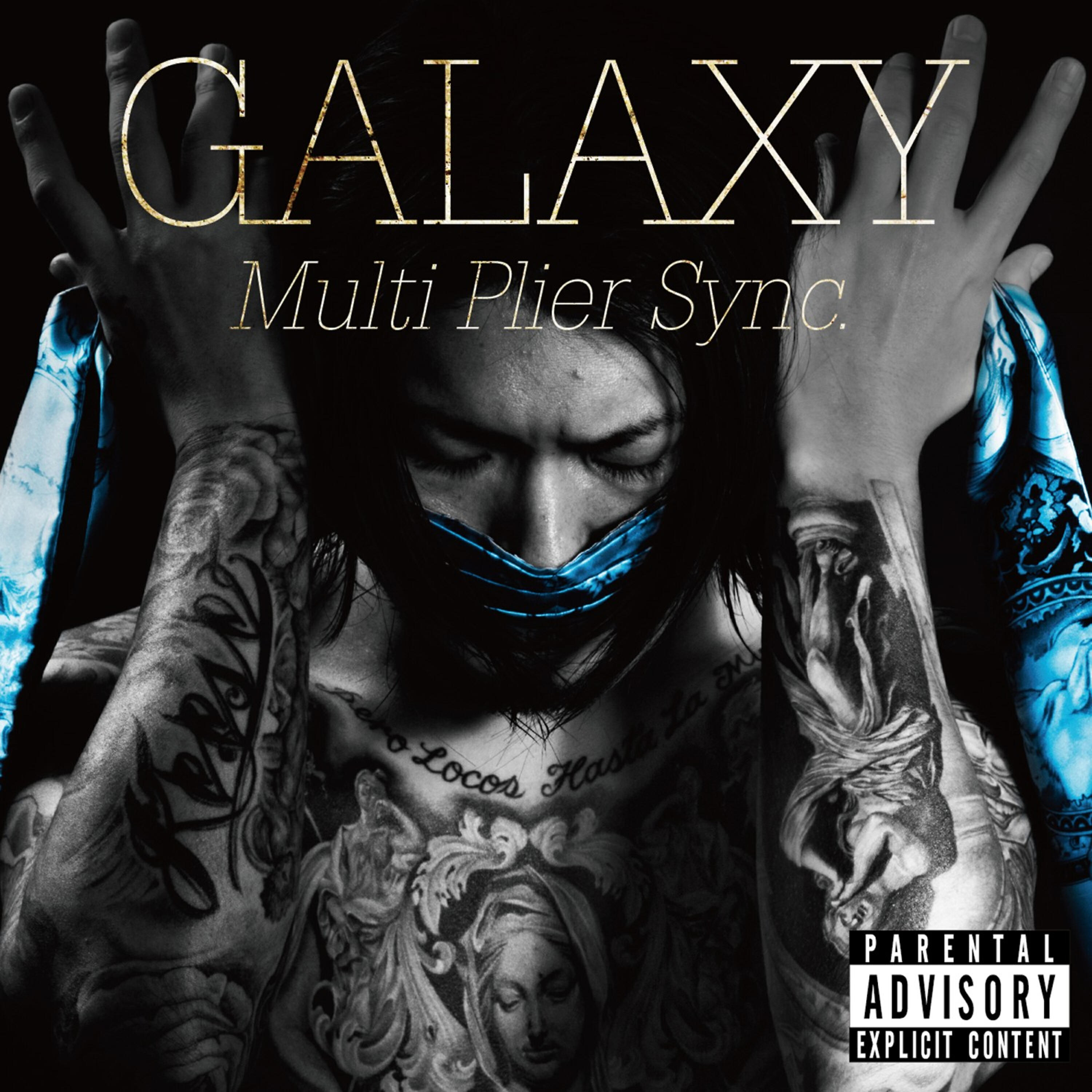 MULTI PLIER SYNC. - Respect Homie Mr.KEI -Pt.2- (feat. Oso Vicious, Spanky Loco)