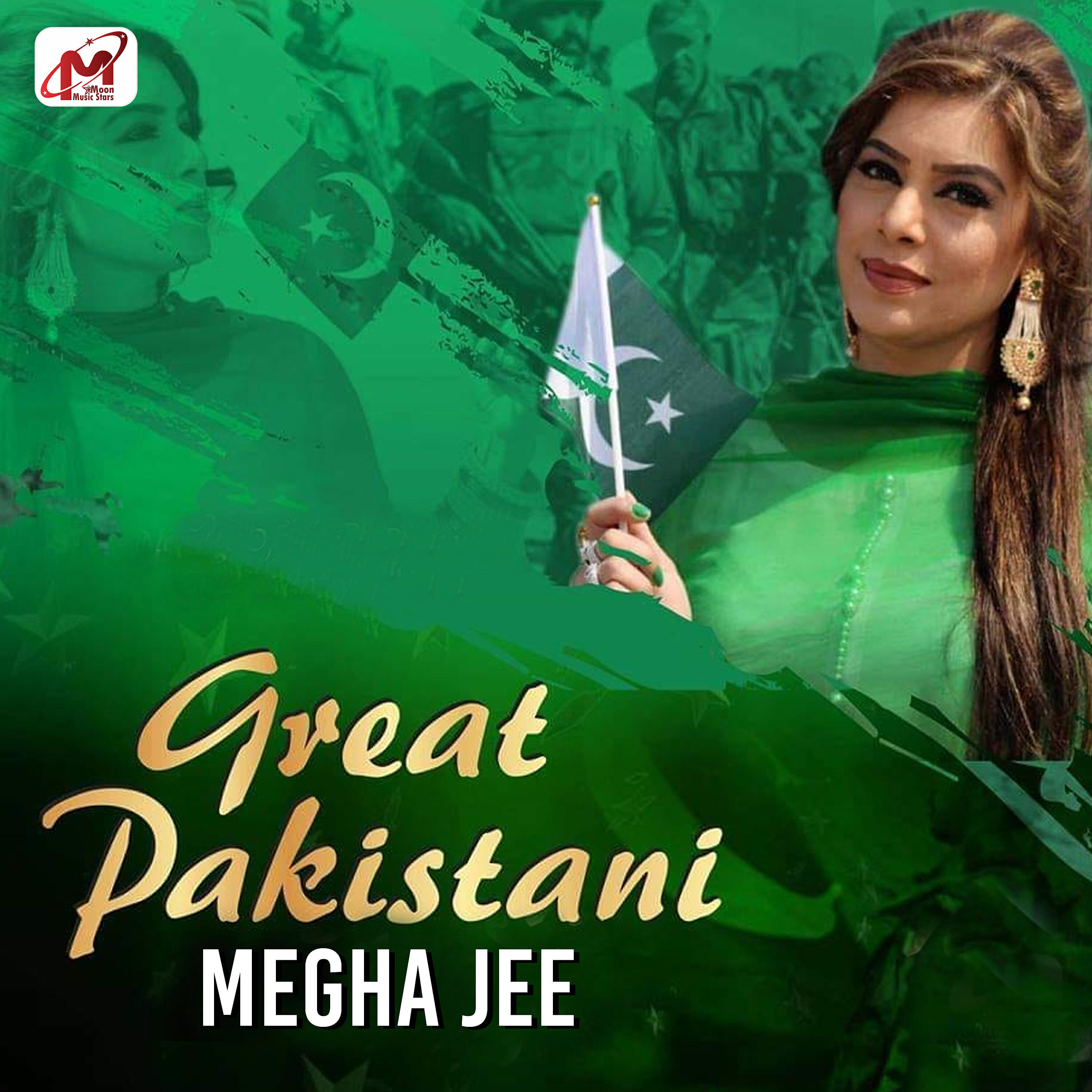 Megha Jee - Great Pakistani