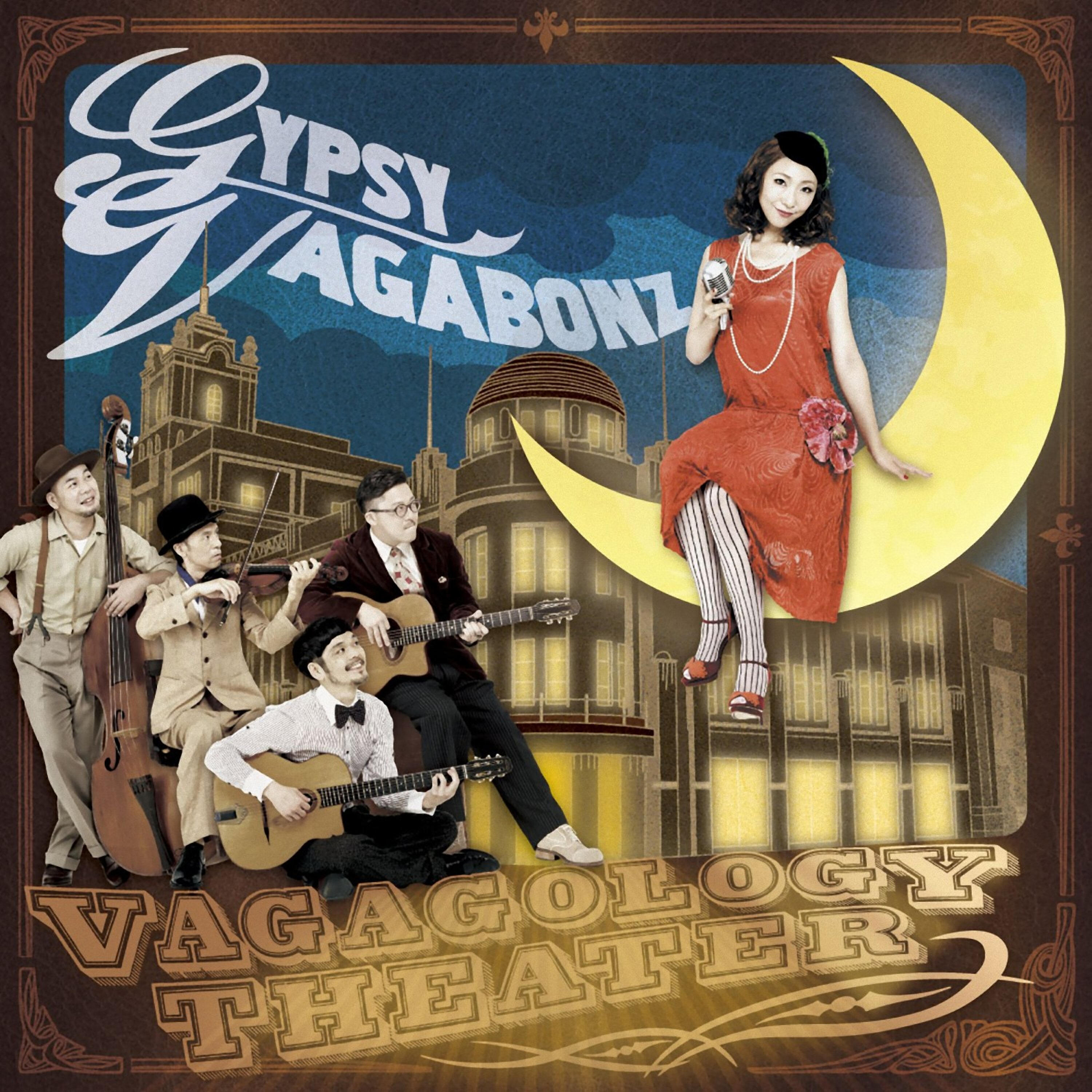 Gypsy Vagabonz - Furusato Ha Umi