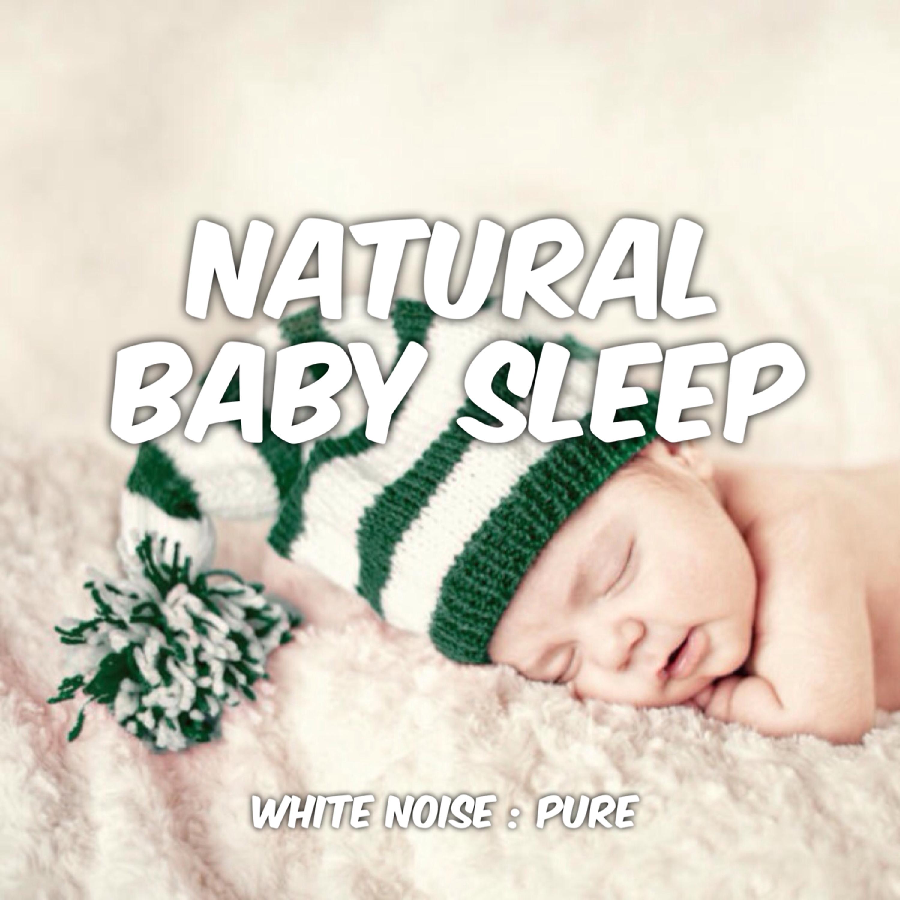 Постер альбома Baby Sleep: White Noise: Pure