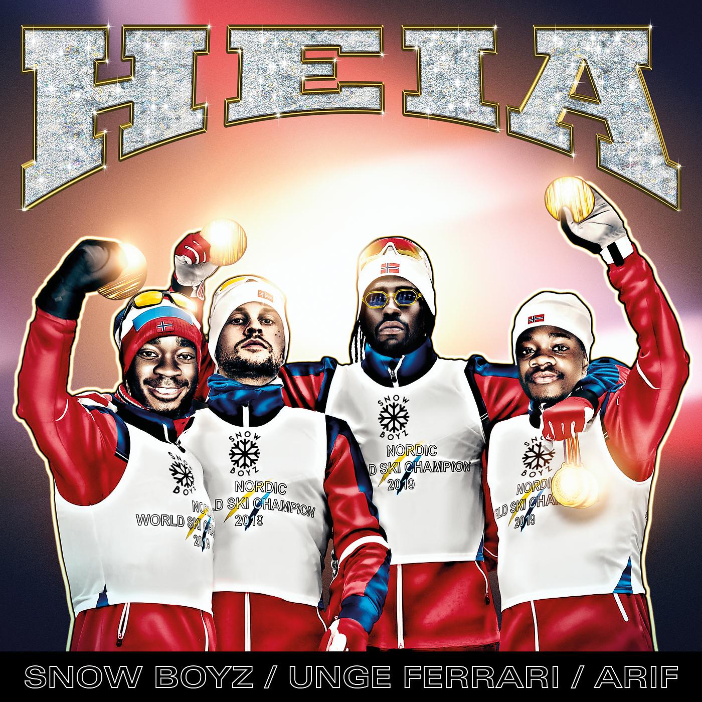 Постер альбома Heia