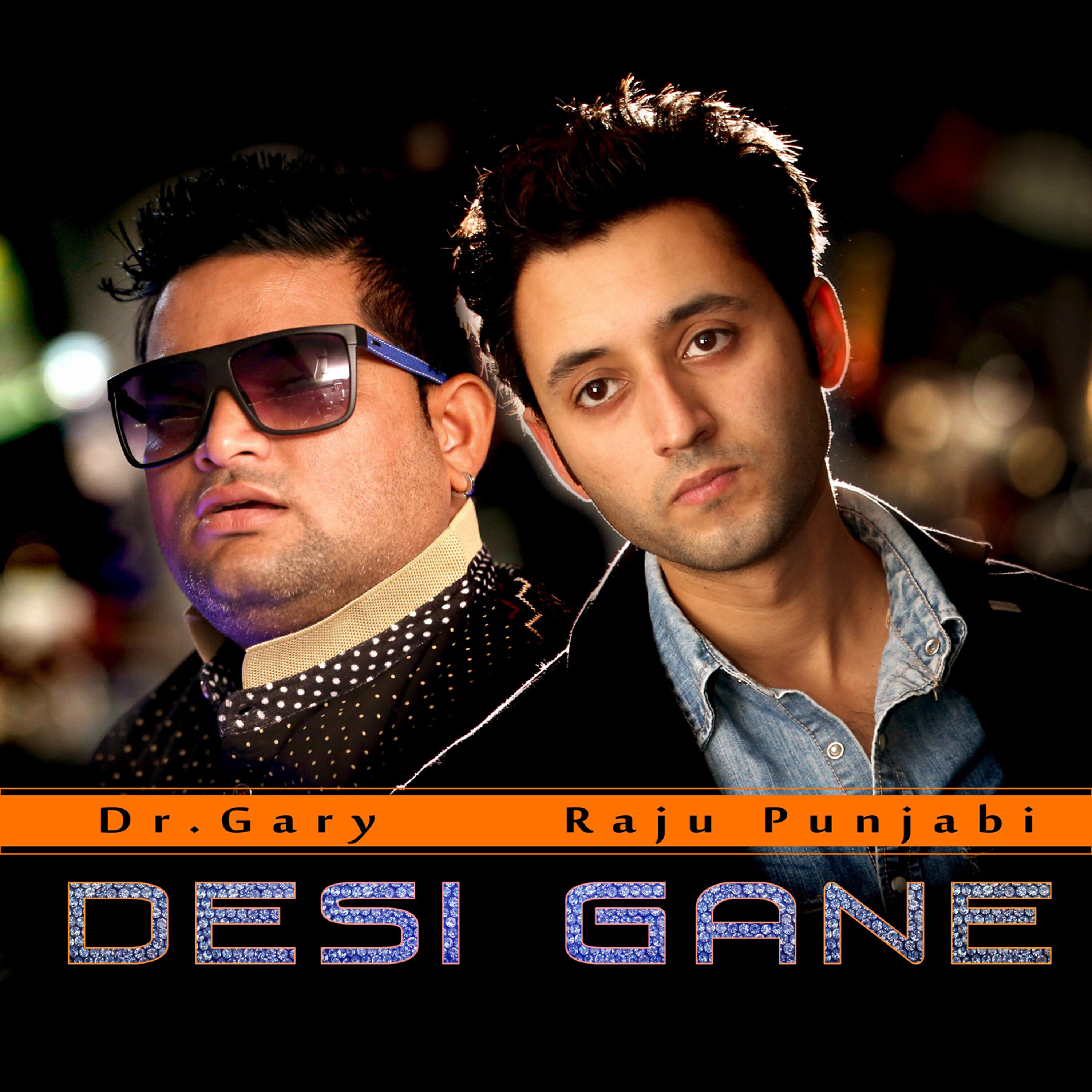 Dr. Gary - Desi Gane