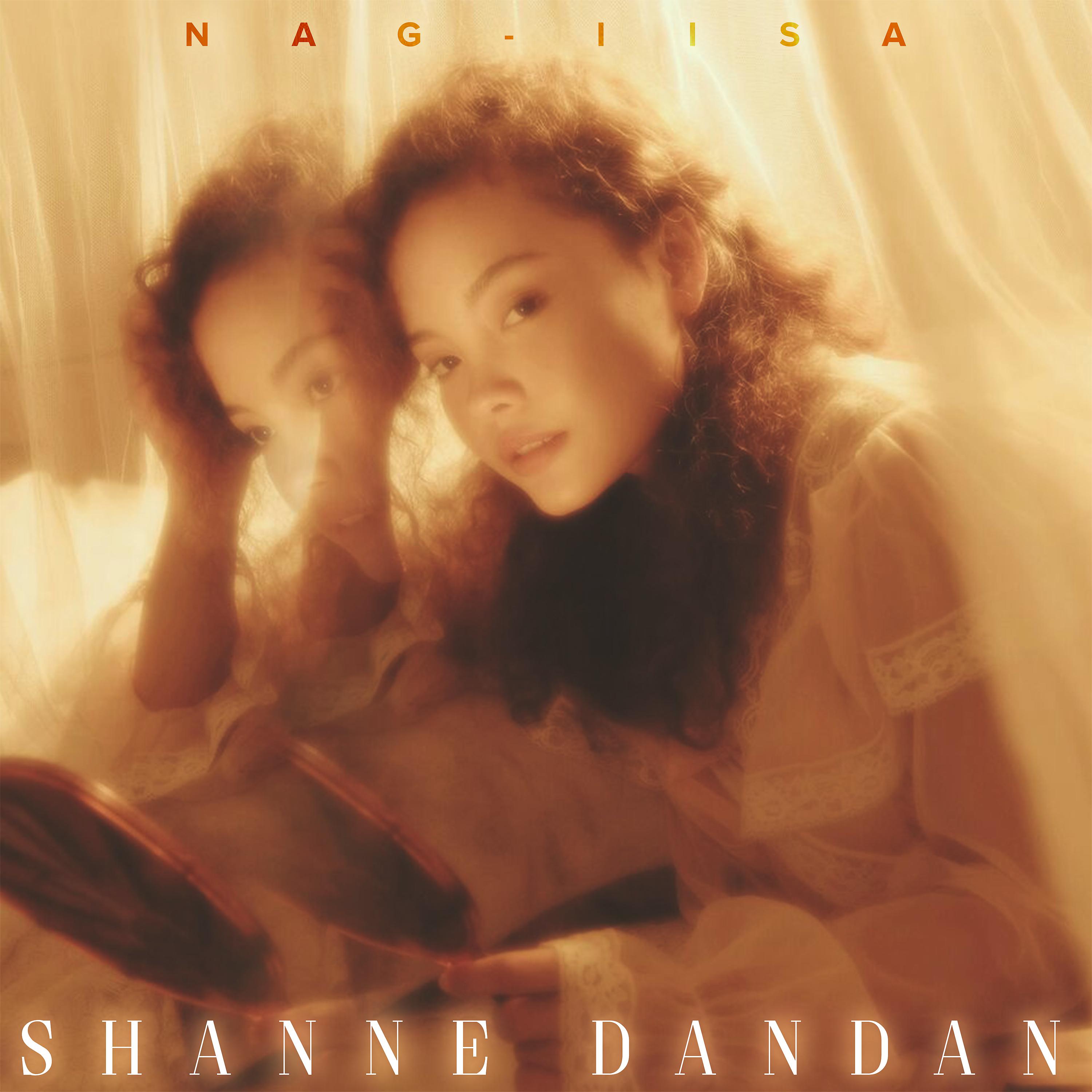 Постер альбома Nag-iisa