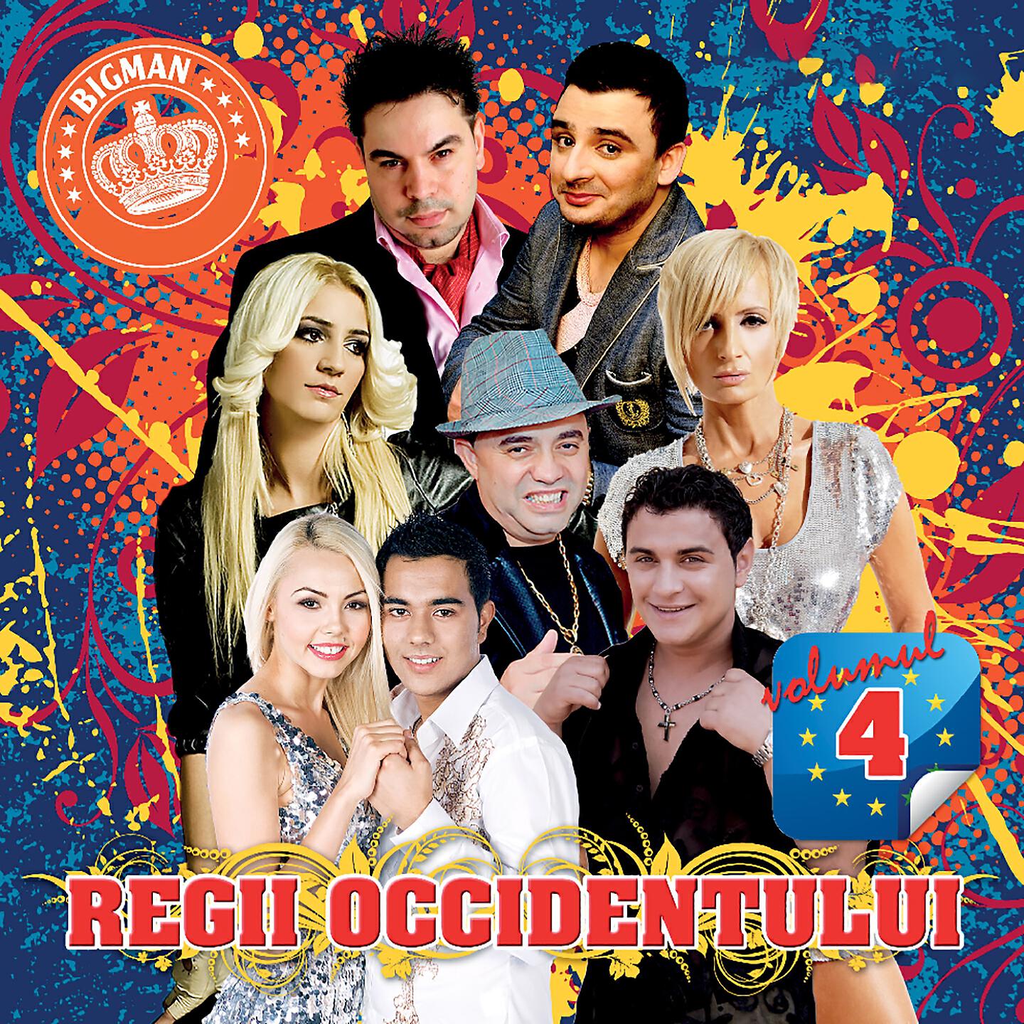 Valencio - Ce Frumosi Sunt Ochii Tai